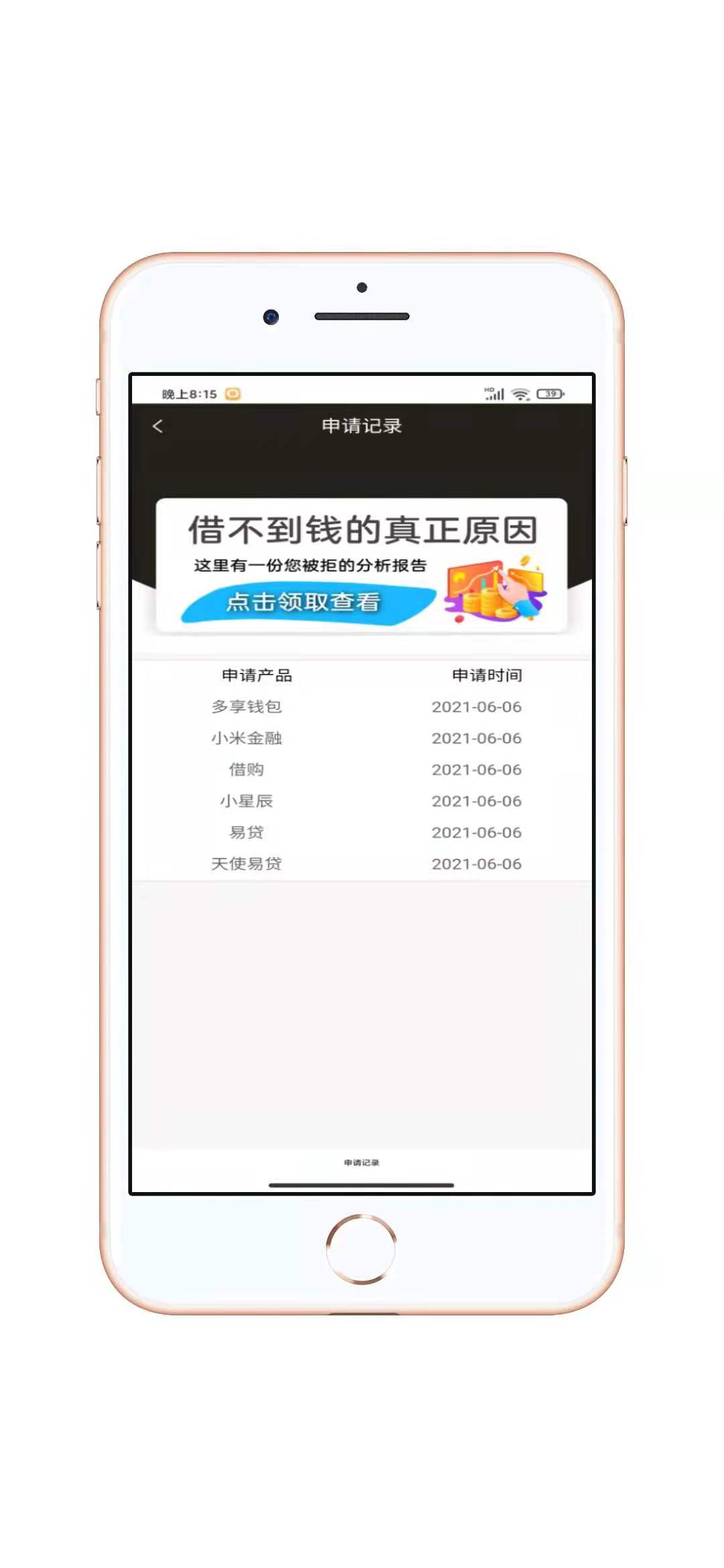 aecf6aeac46f6e25fecf89806b2a5b0.jpg