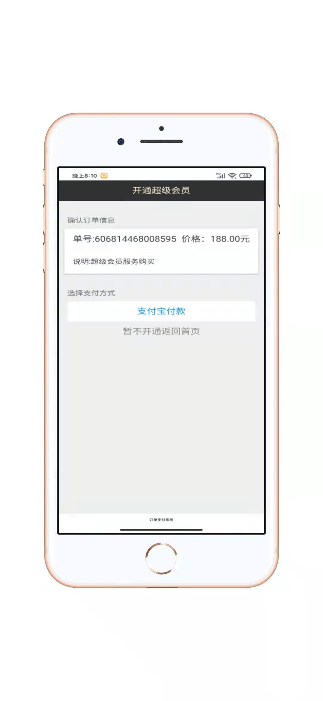cf3548bb90db78c78f0c47c5650cac8.jpg