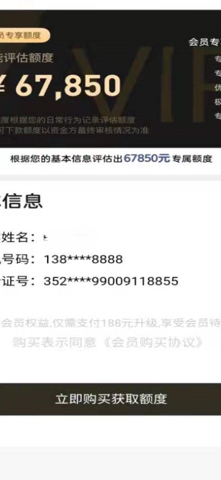 fecb751ddc4bf1a56e5a6f5538f744a.jpg