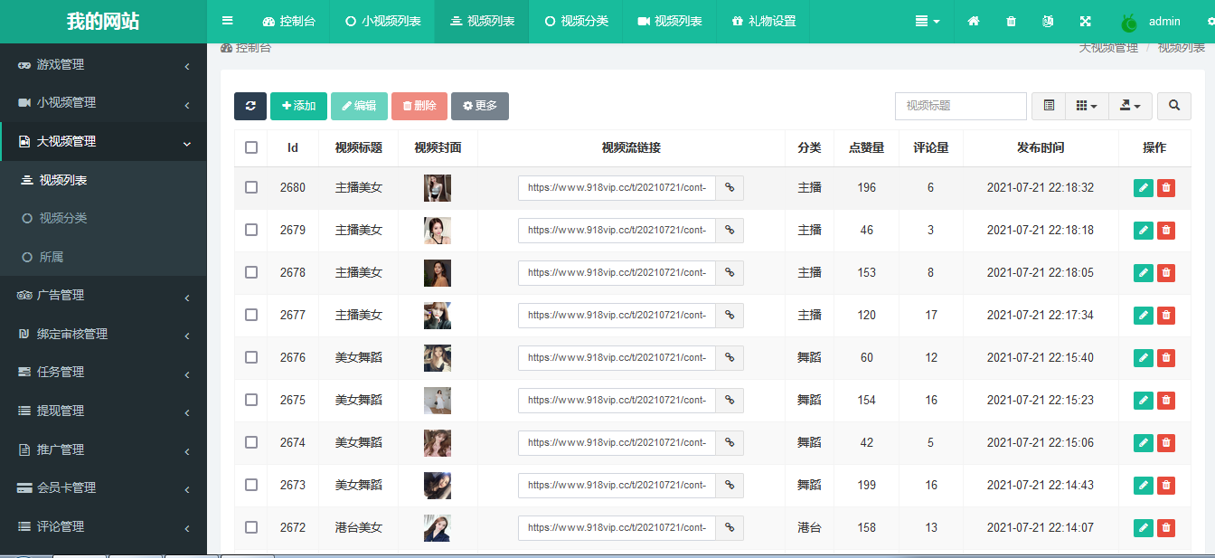图片.png