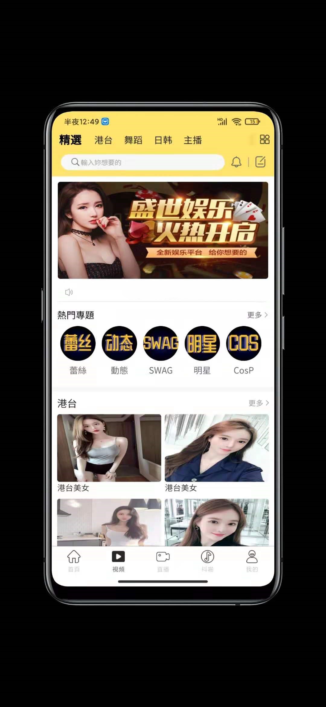 7bcfde1da89c05f40740cbe16169239.jpg