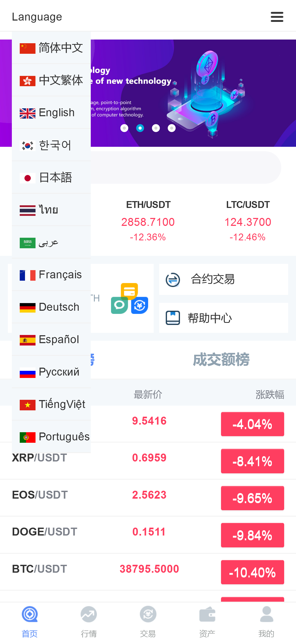 截图 2022-01-21 13.27.35.png