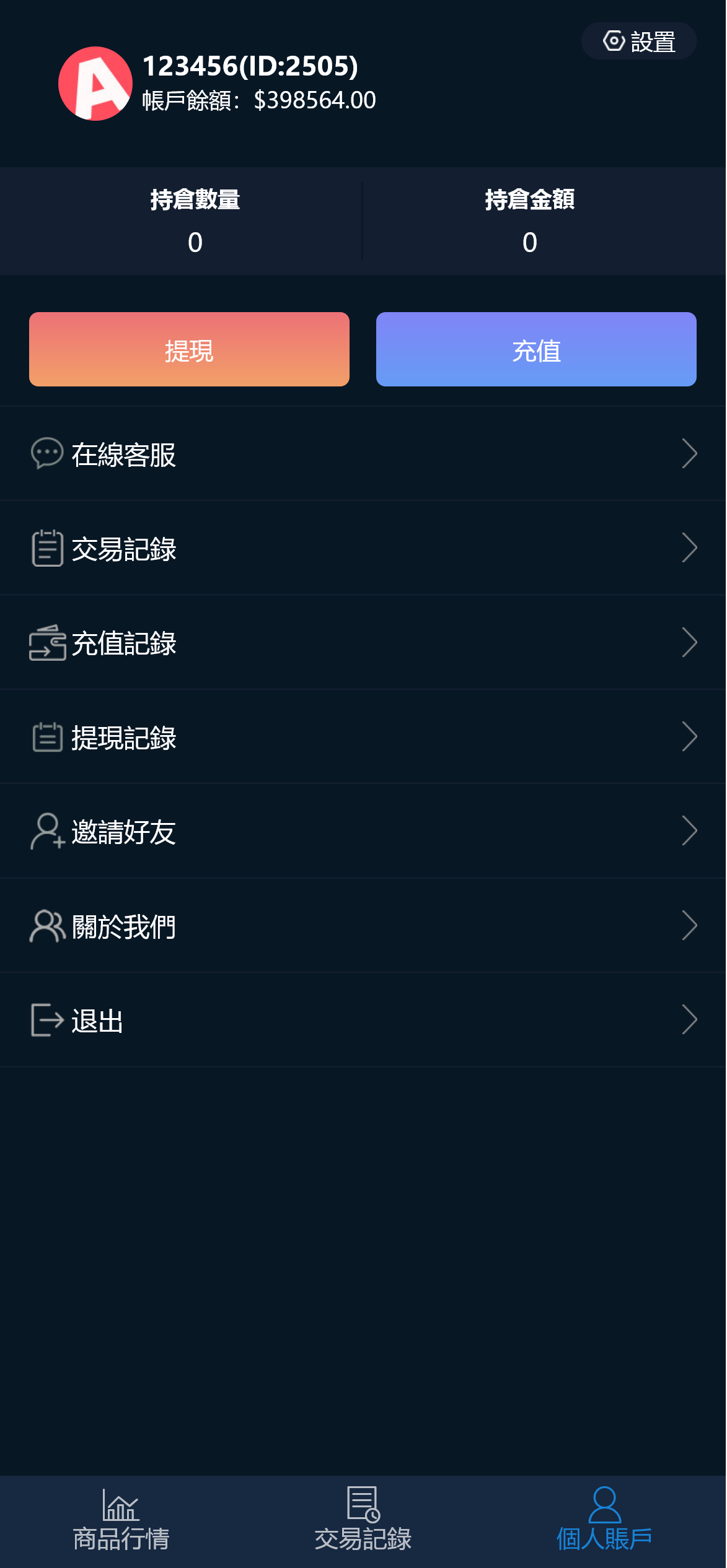 1 (4).png