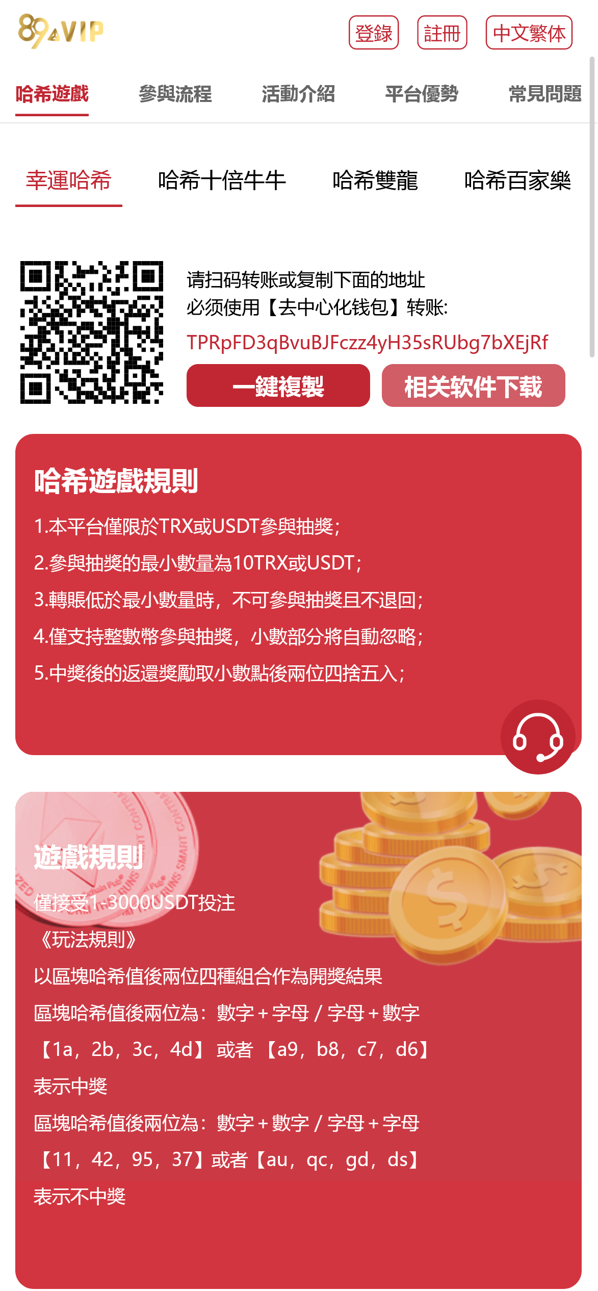 截图 2022-07-22 17.32.47.png