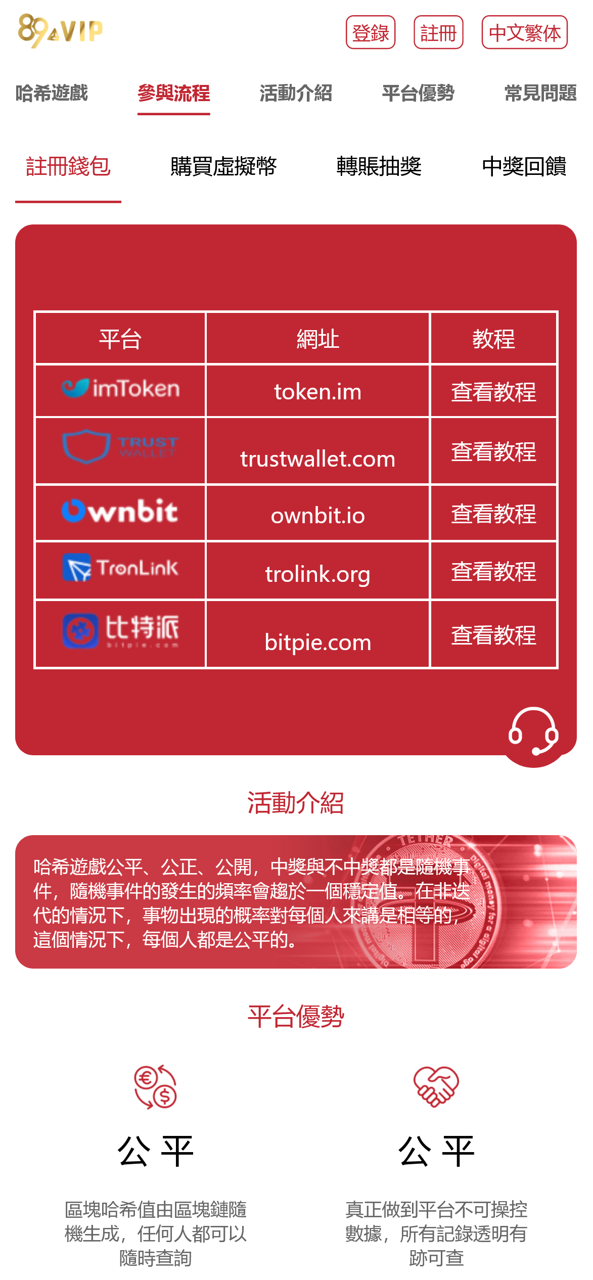 截图 2022-07-22 17.32.55.png