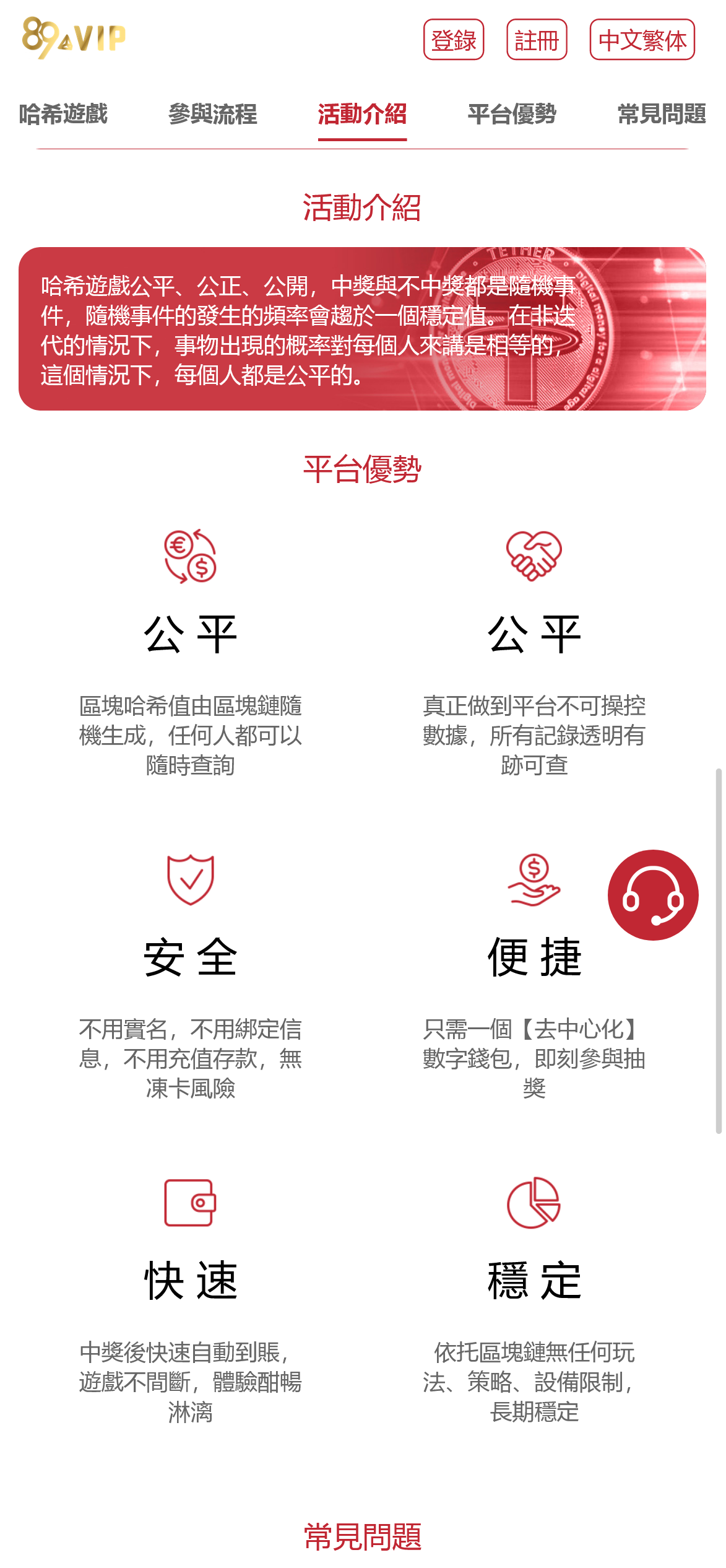 截图 2022-07-22 17.32.59.png