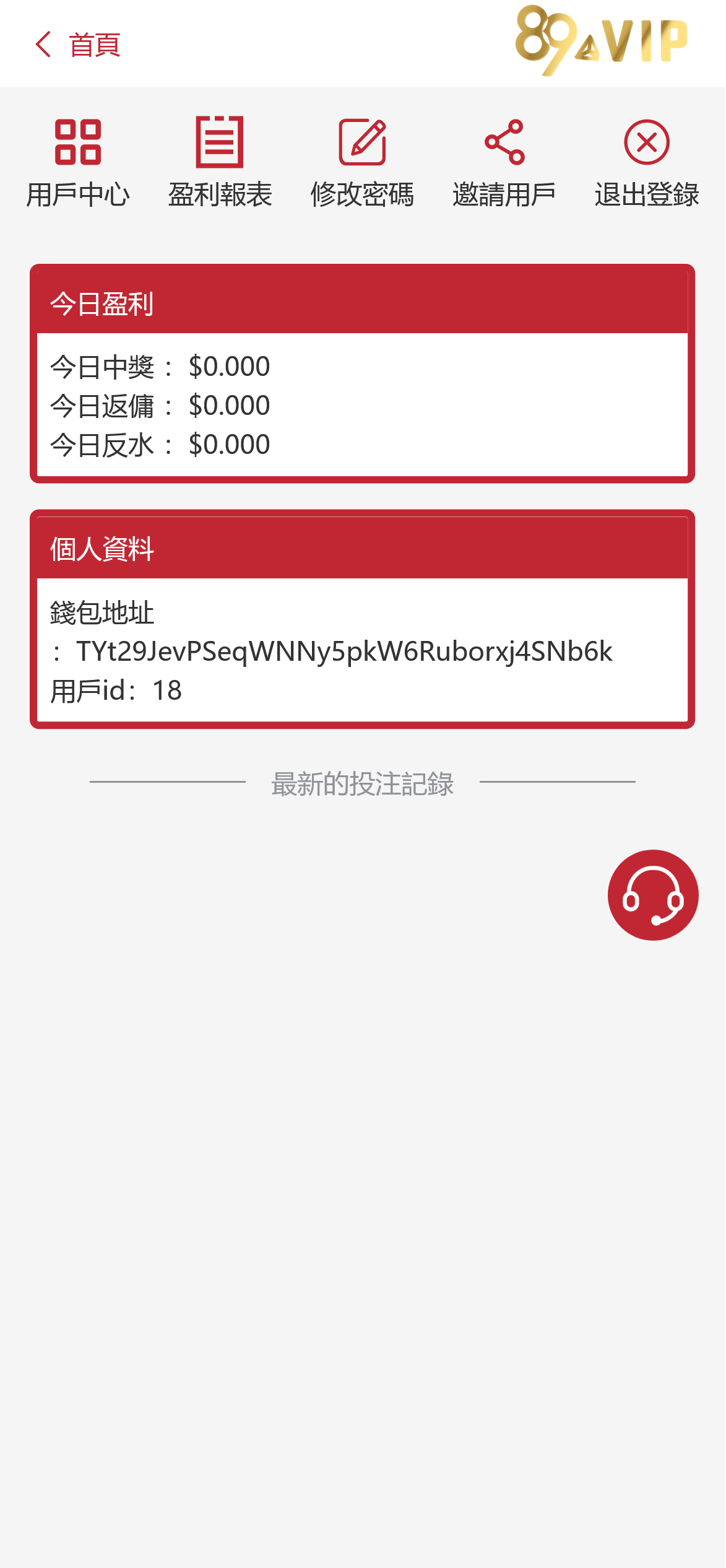 截图 2022-07-22 17.34.52.png