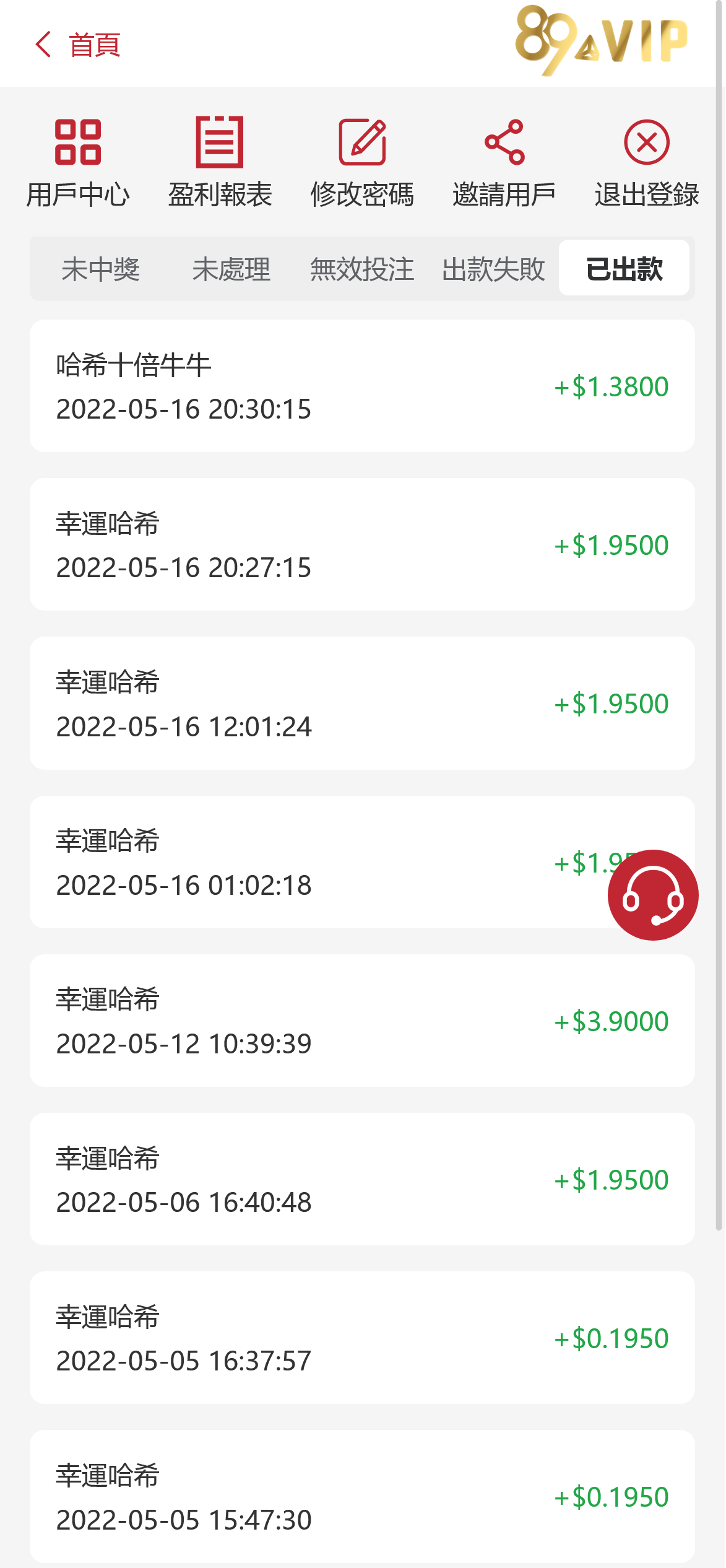 截图 2022-07-22 17.35.10.png