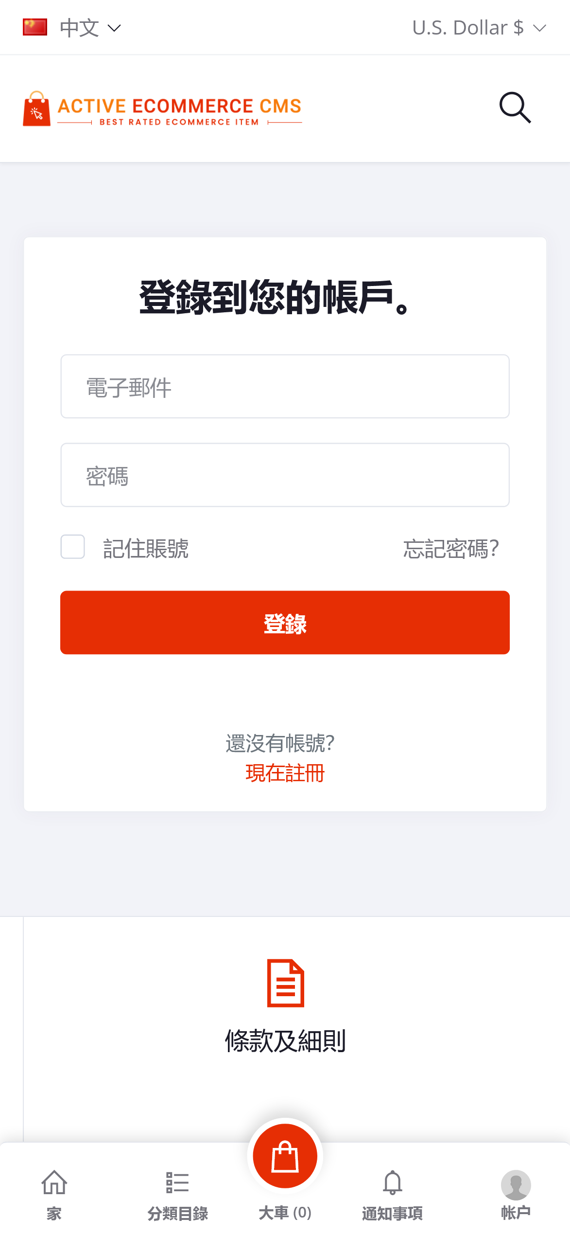 截图 2022-09-02 20.42.31.png