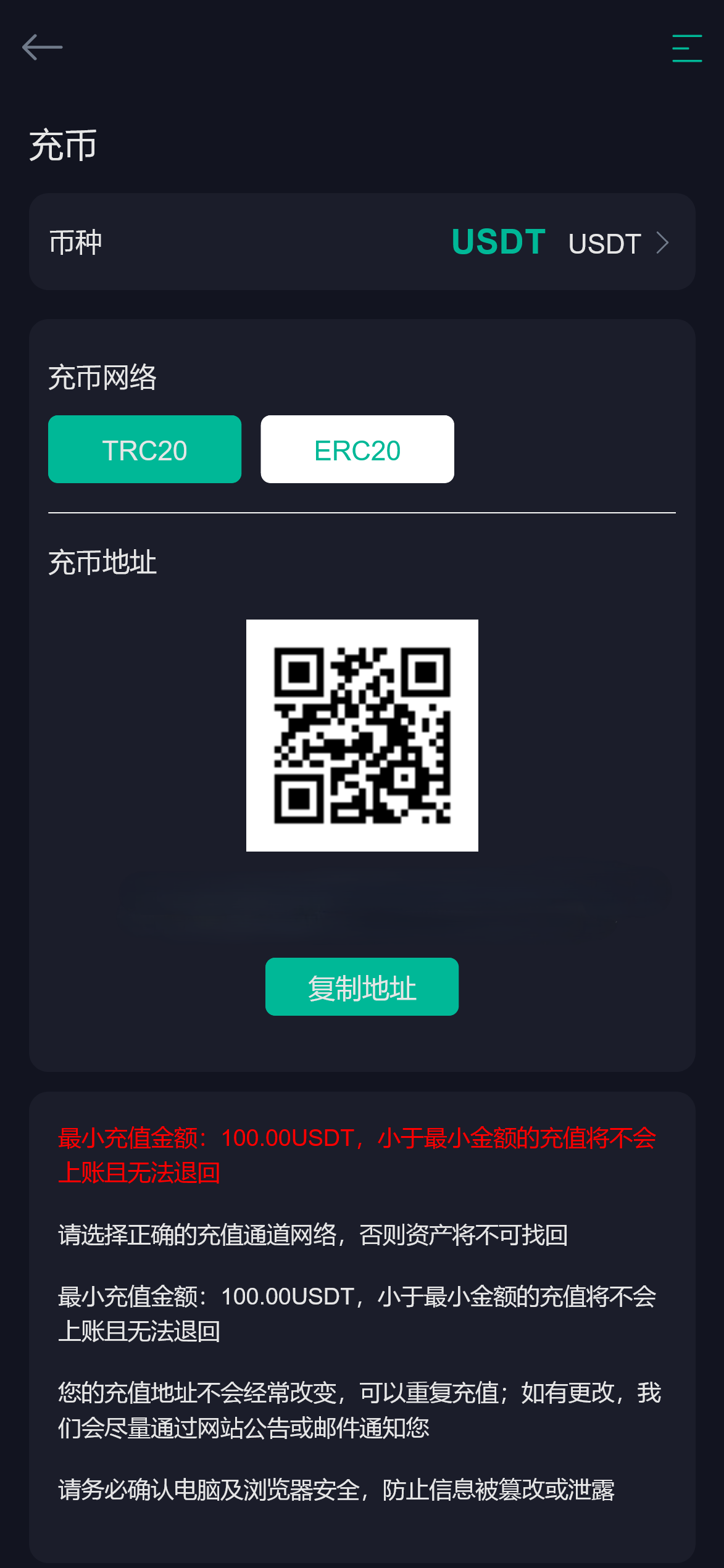 202208291661772075708212.png