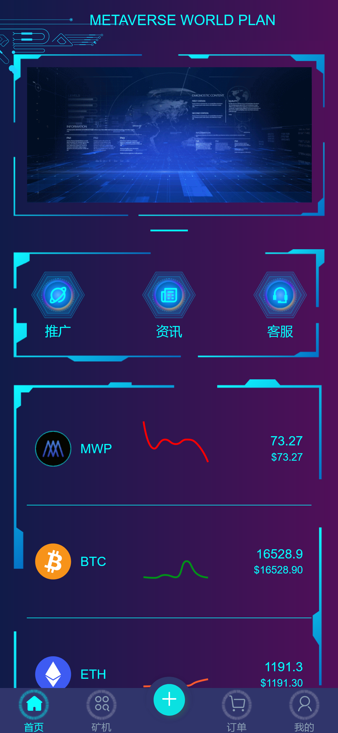 1 (3).png