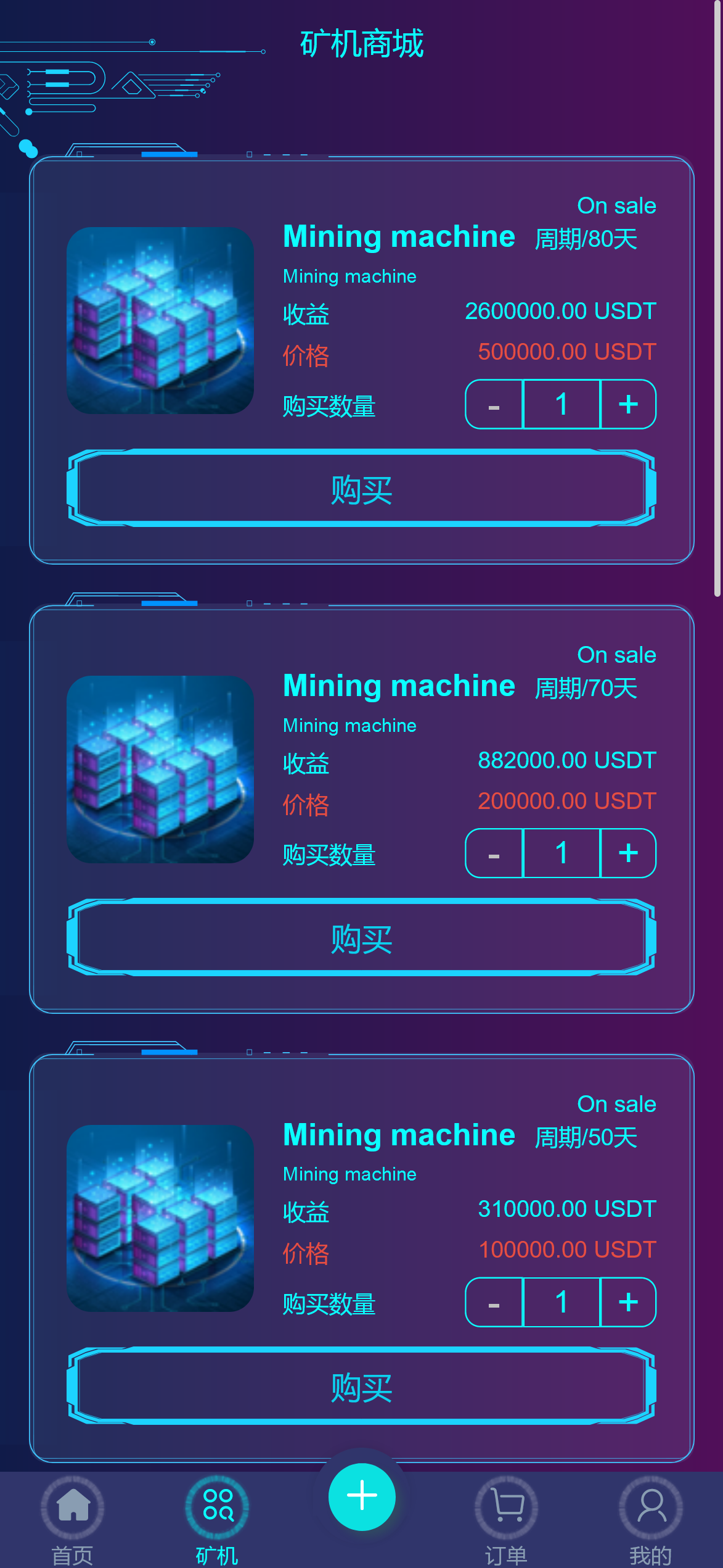 1 (4).png