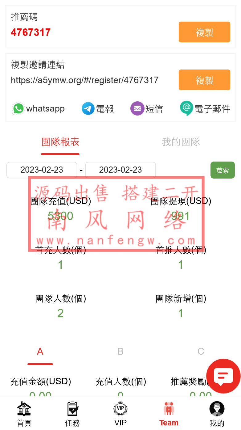 1 (8).png