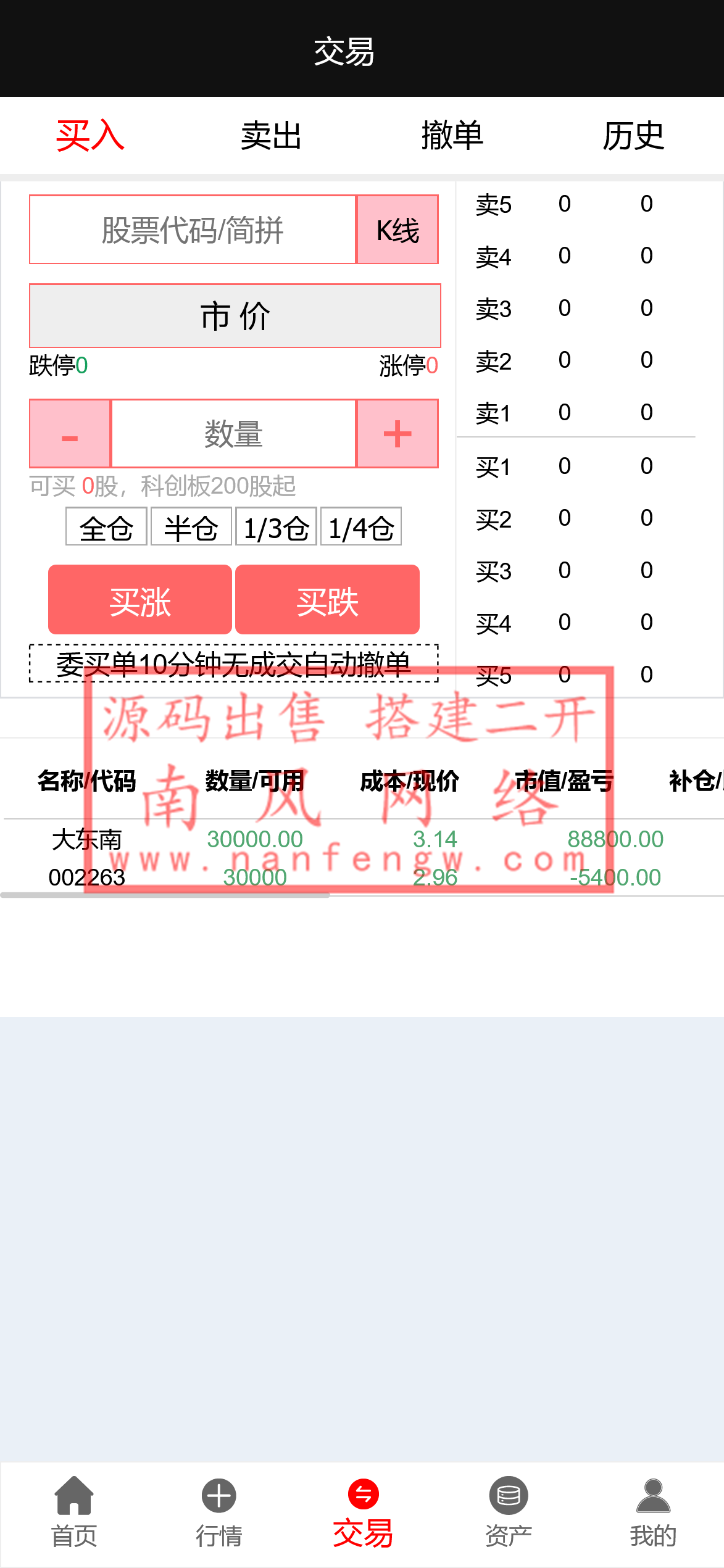 1 (4).png