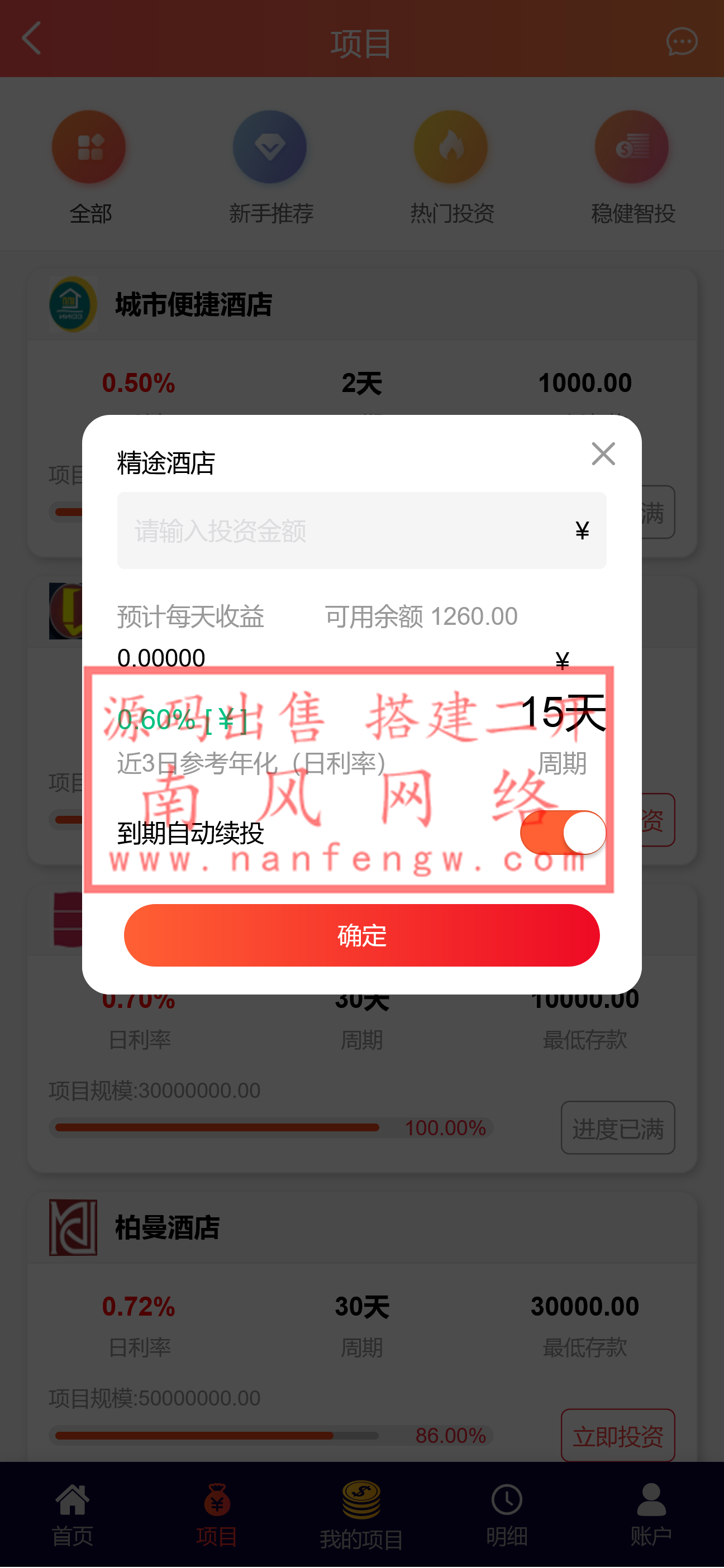 1 (5).png