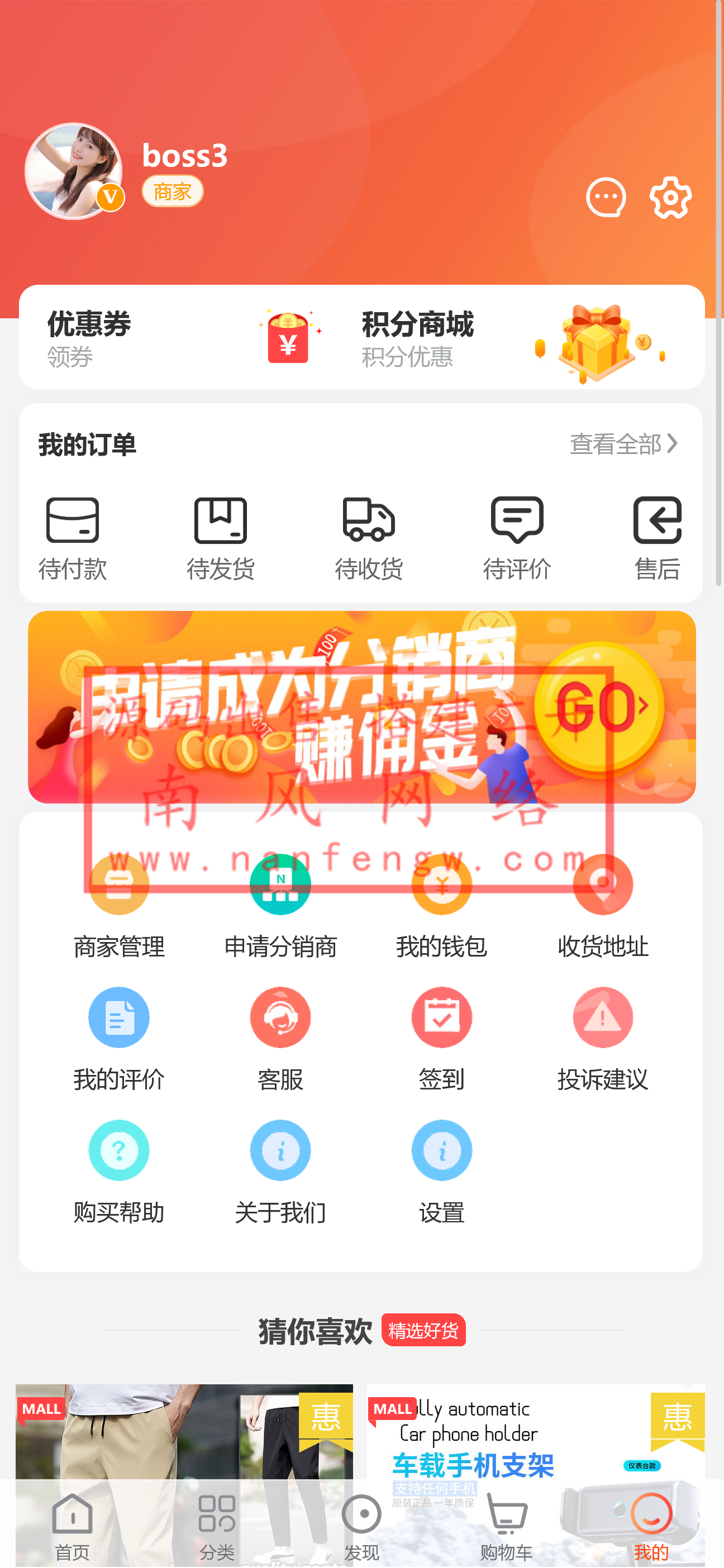 1 (8).png