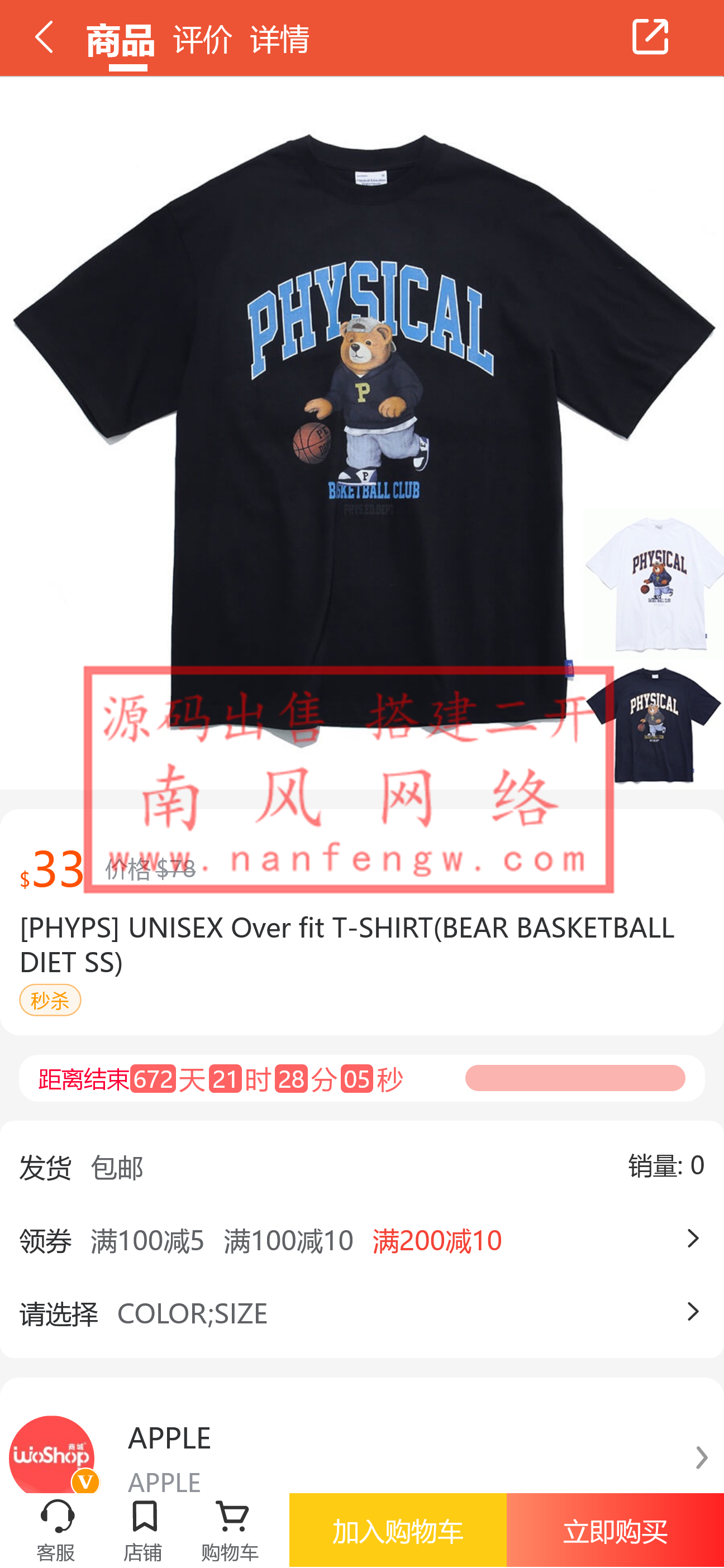 1 (12).png