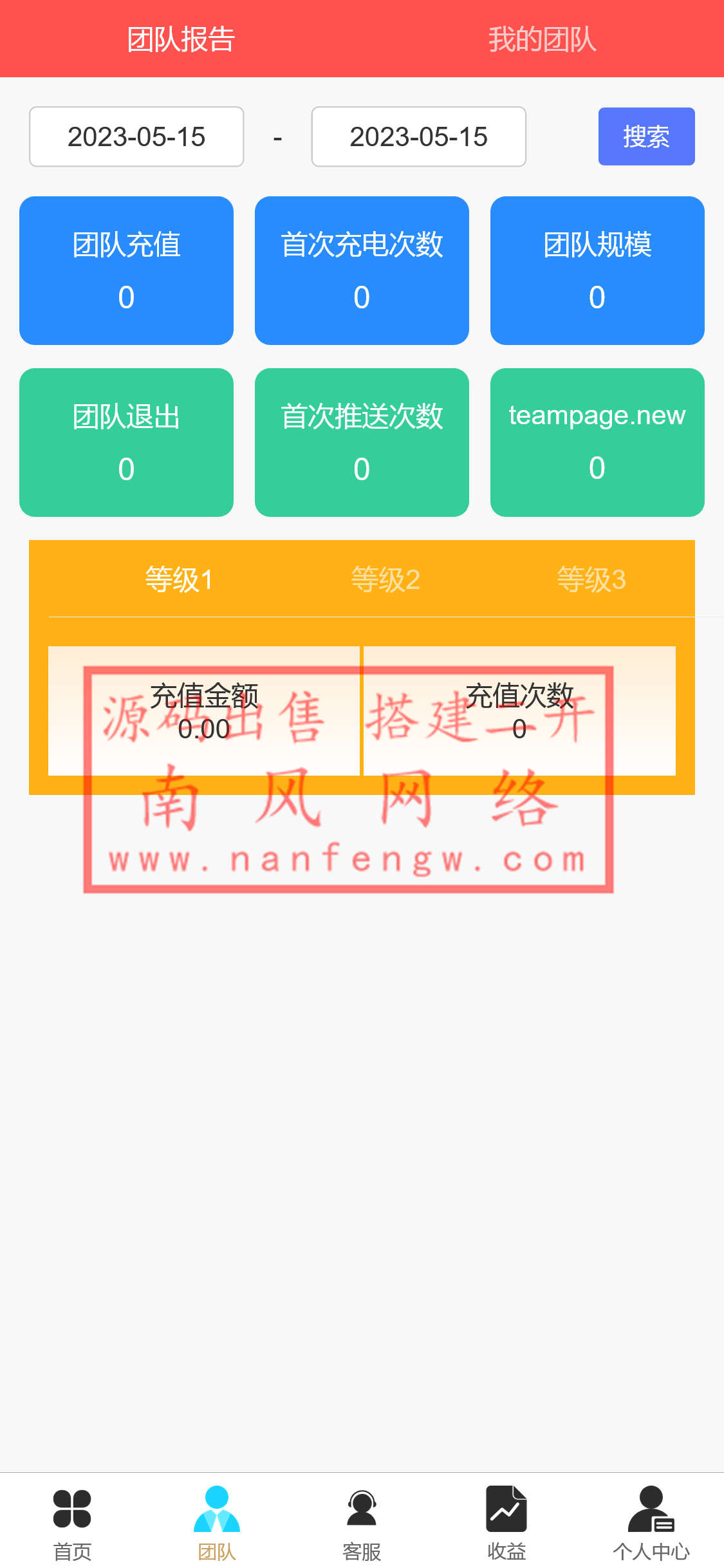 1 (3).png