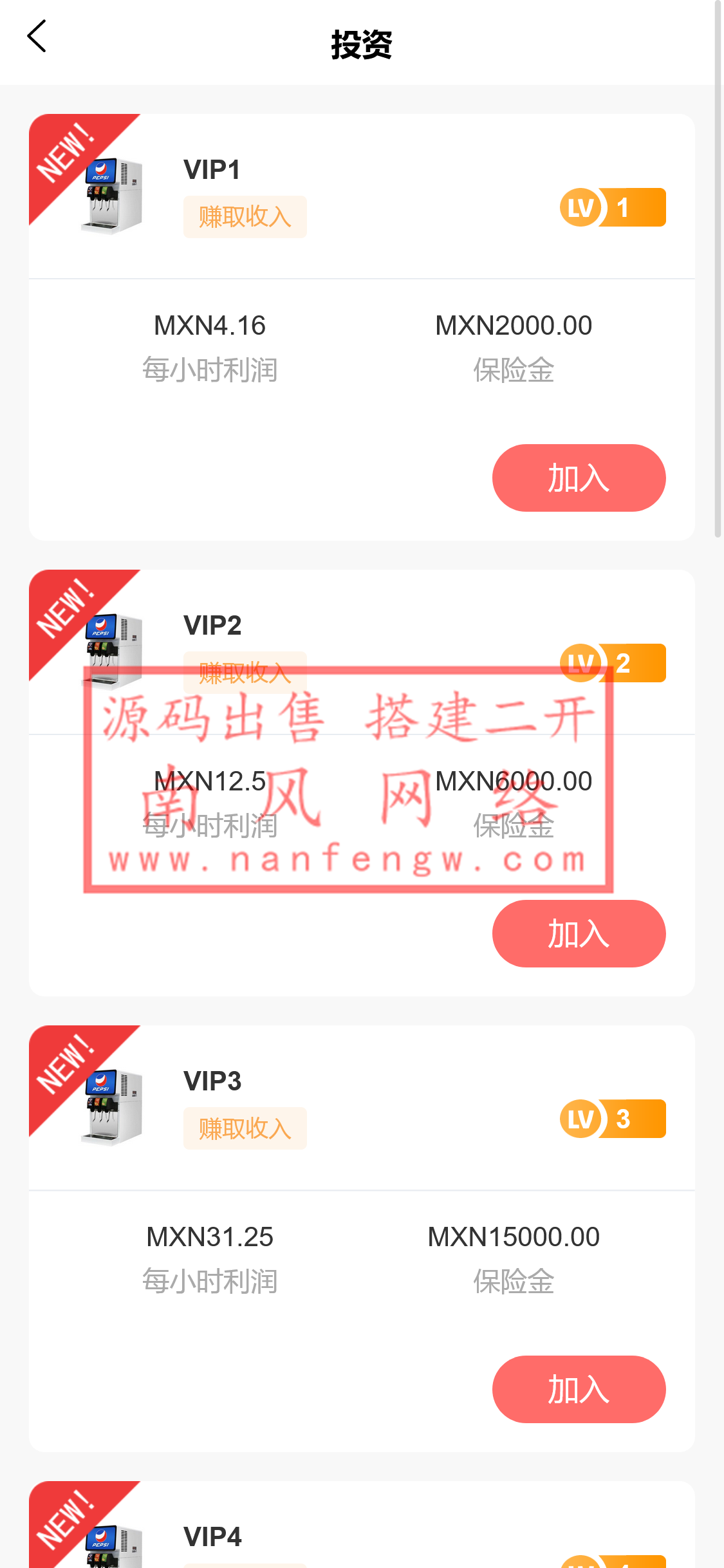 1 (5).png