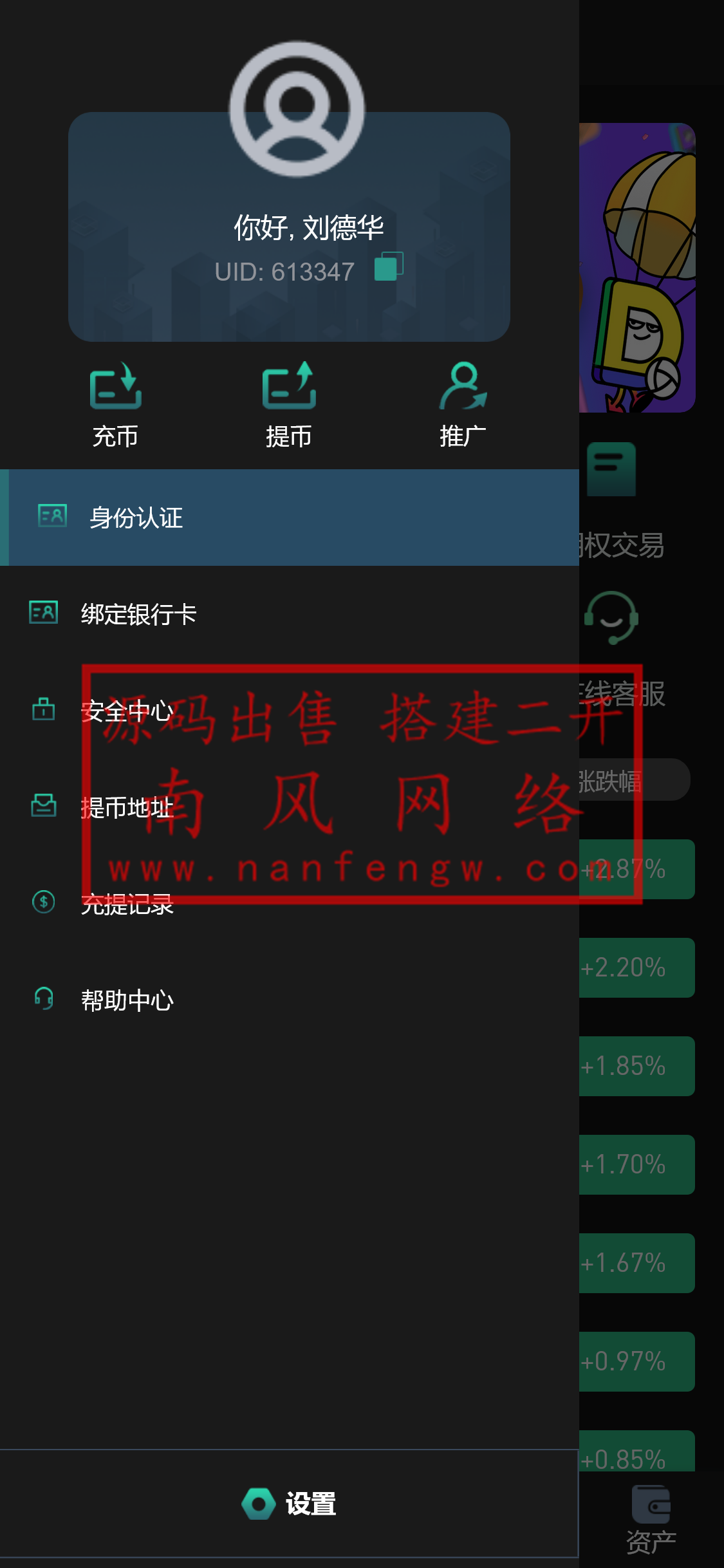 1 (3).png