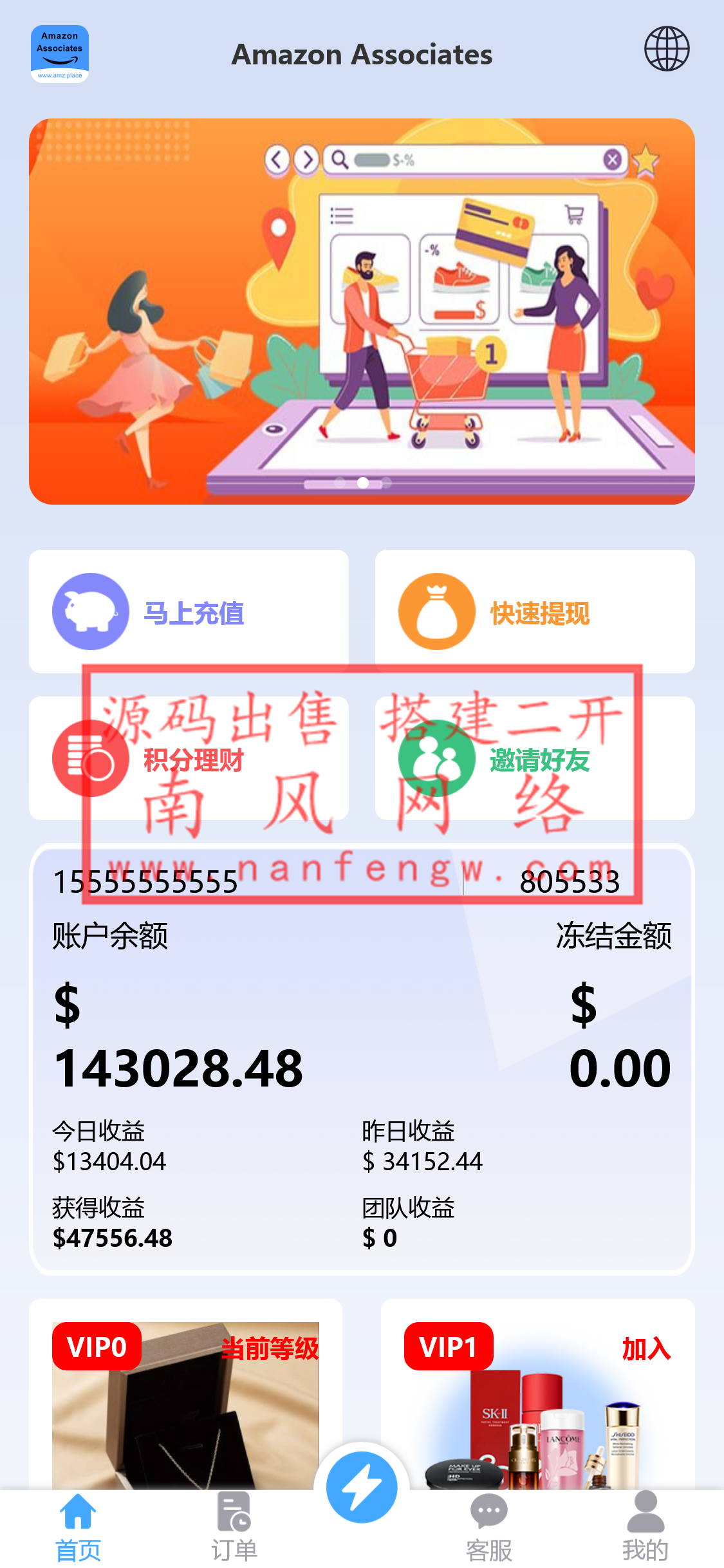 1 (1).png