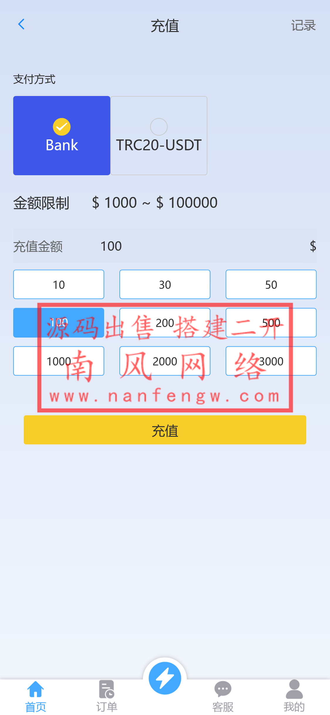 1 (2).png