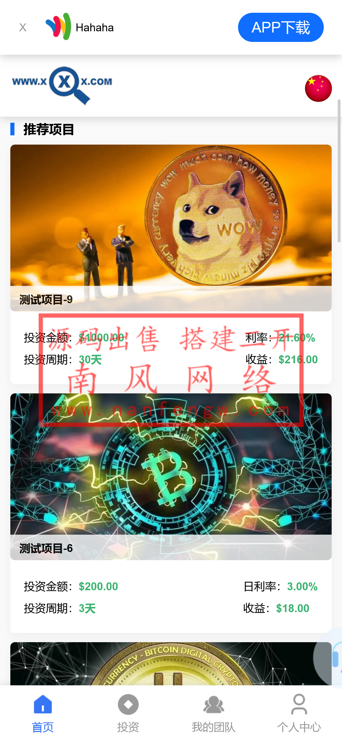 1 (2).png