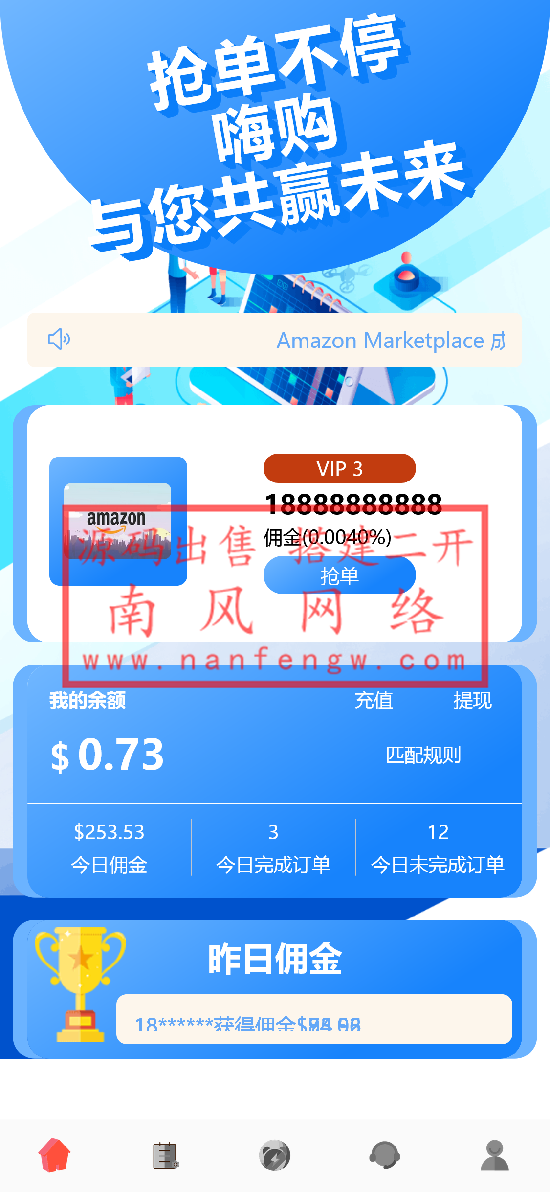 截图 2023-07-10 16.41.49.png
