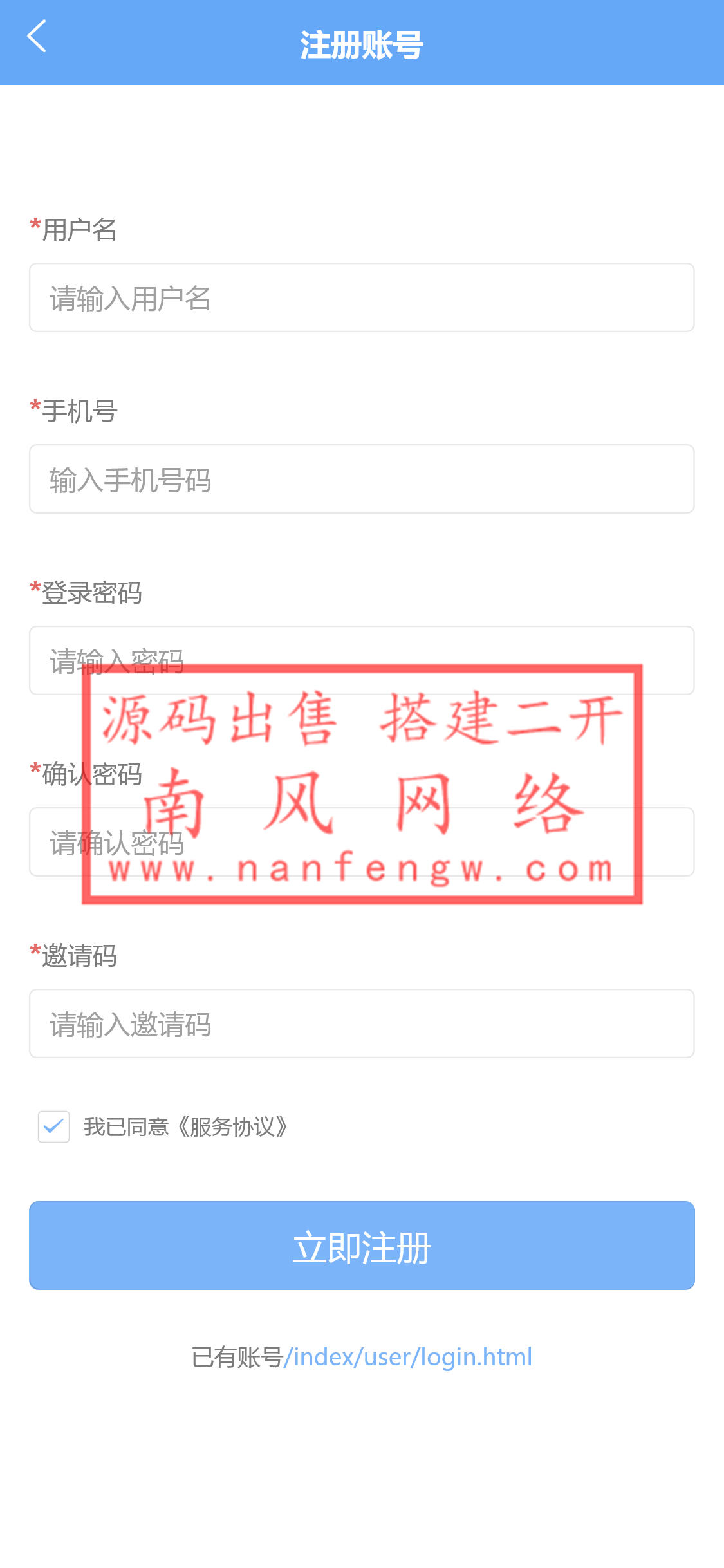 截图 2023-07-10 16.42.10.png