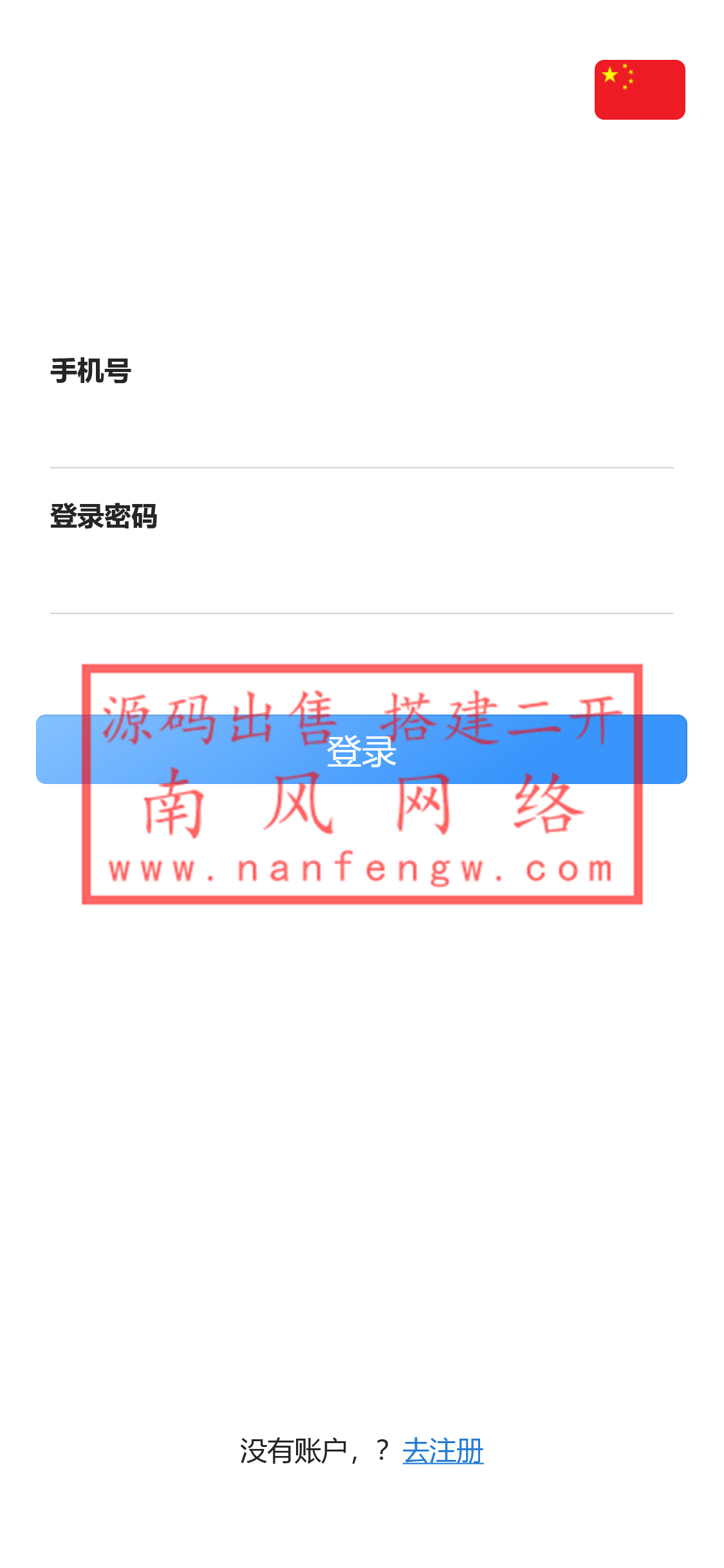 截图 2023-07-10 16.42.03.png