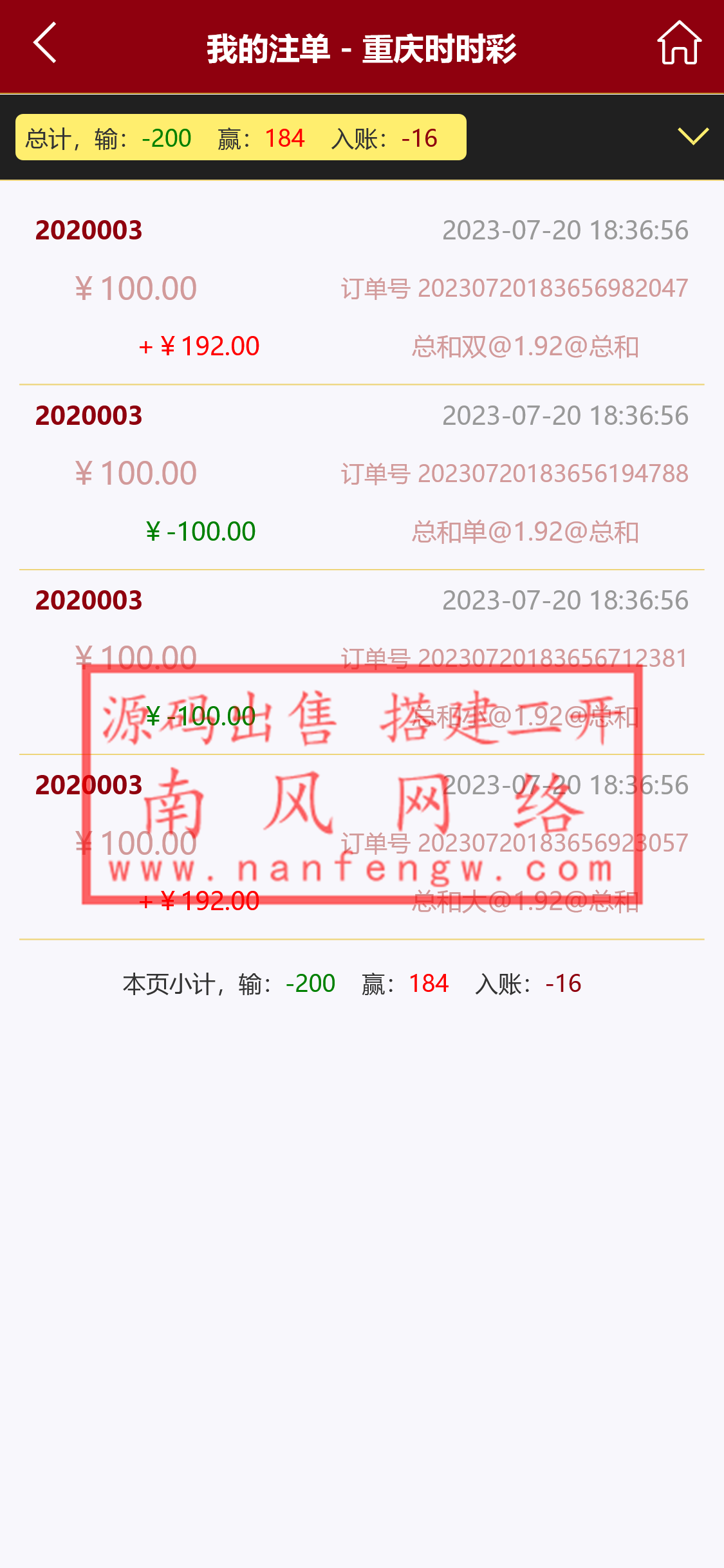 1 (6).png
