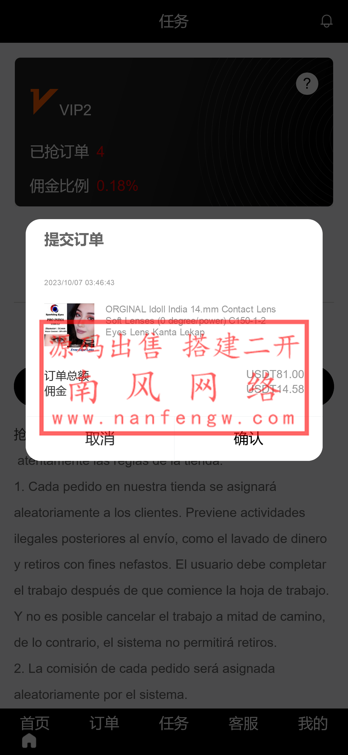 1 (4).png