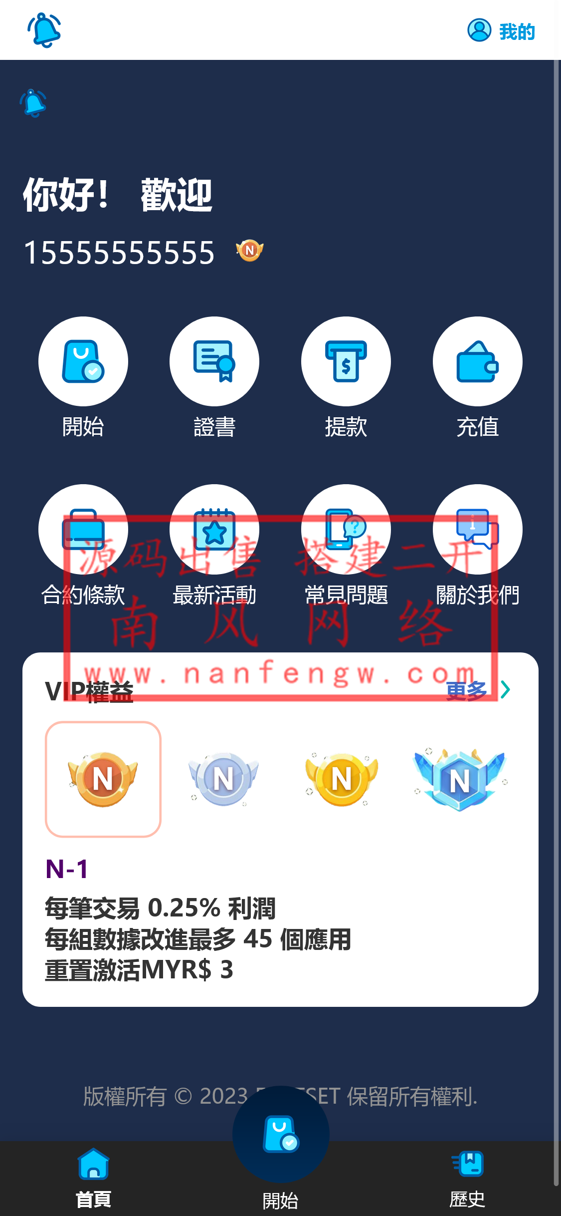1 (1).png