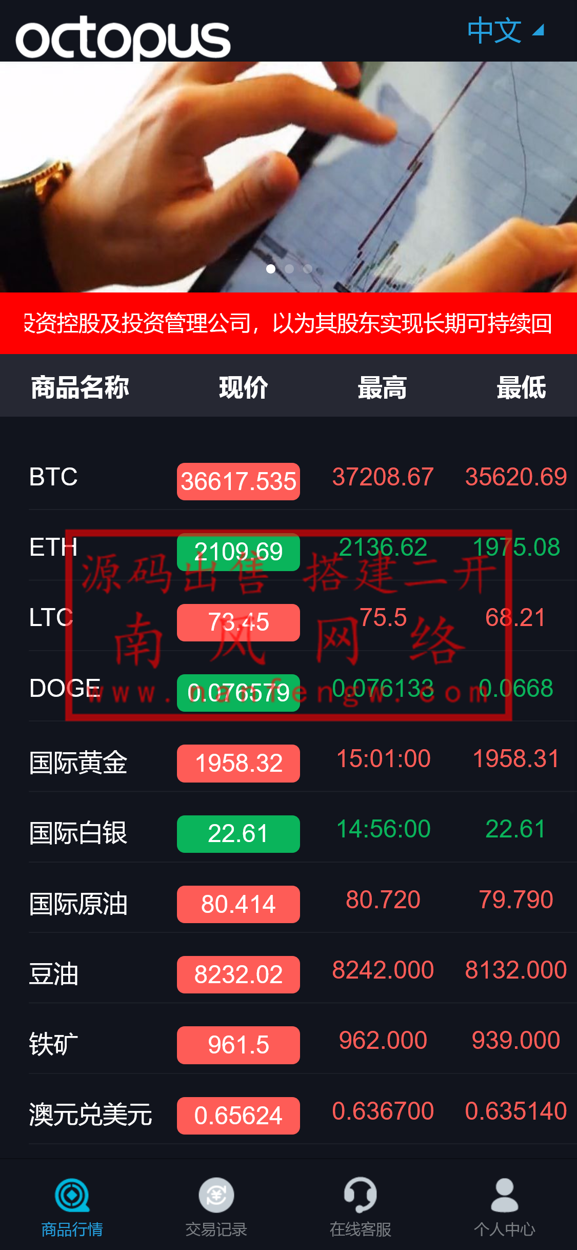 截图 2023-11-10 15.01.41.png