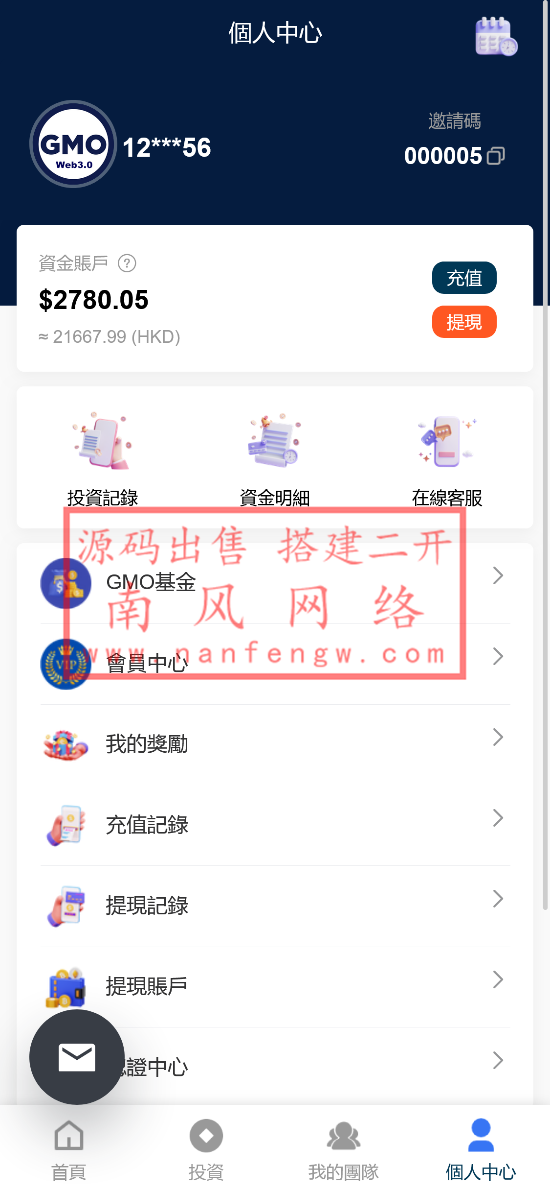 截图 2024-01-26 13.51.25.png