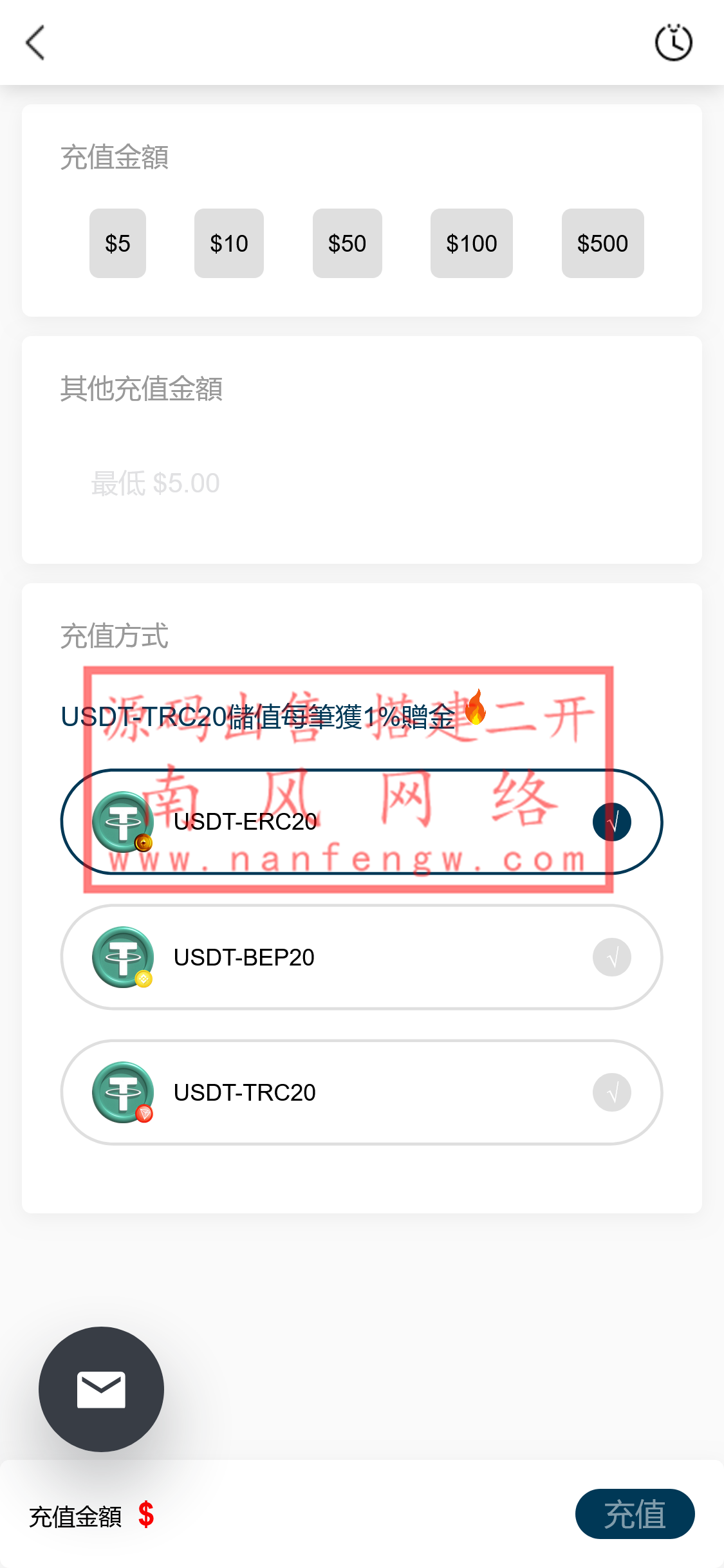 截图 2024-01-26 13.51.40.png