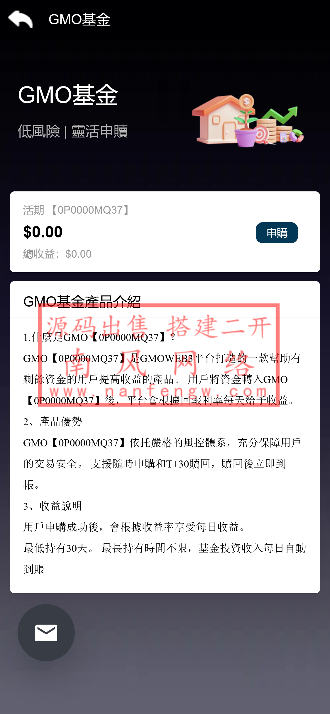 截图 2024-01-26 13.52.10.png