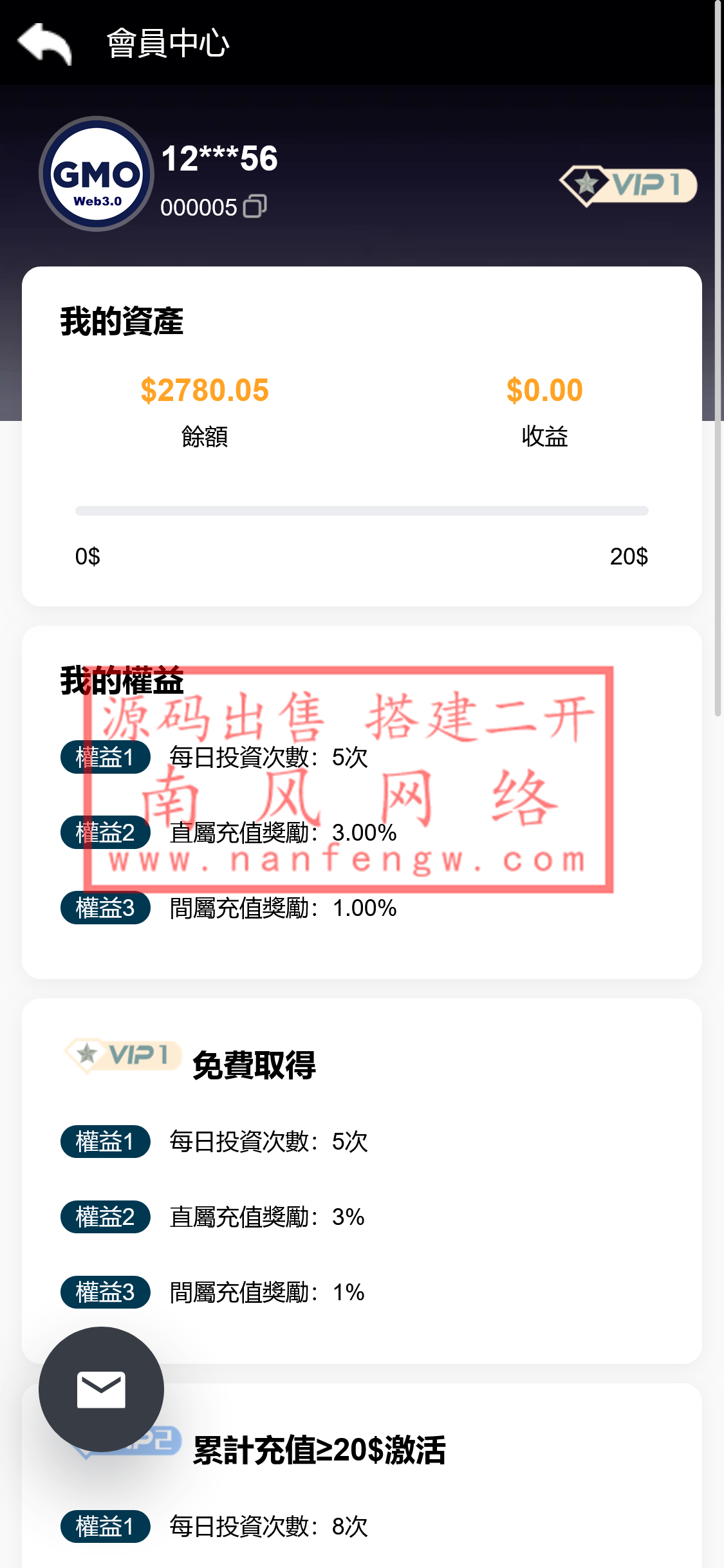 截图 2024-01-26 13.52.30.png
