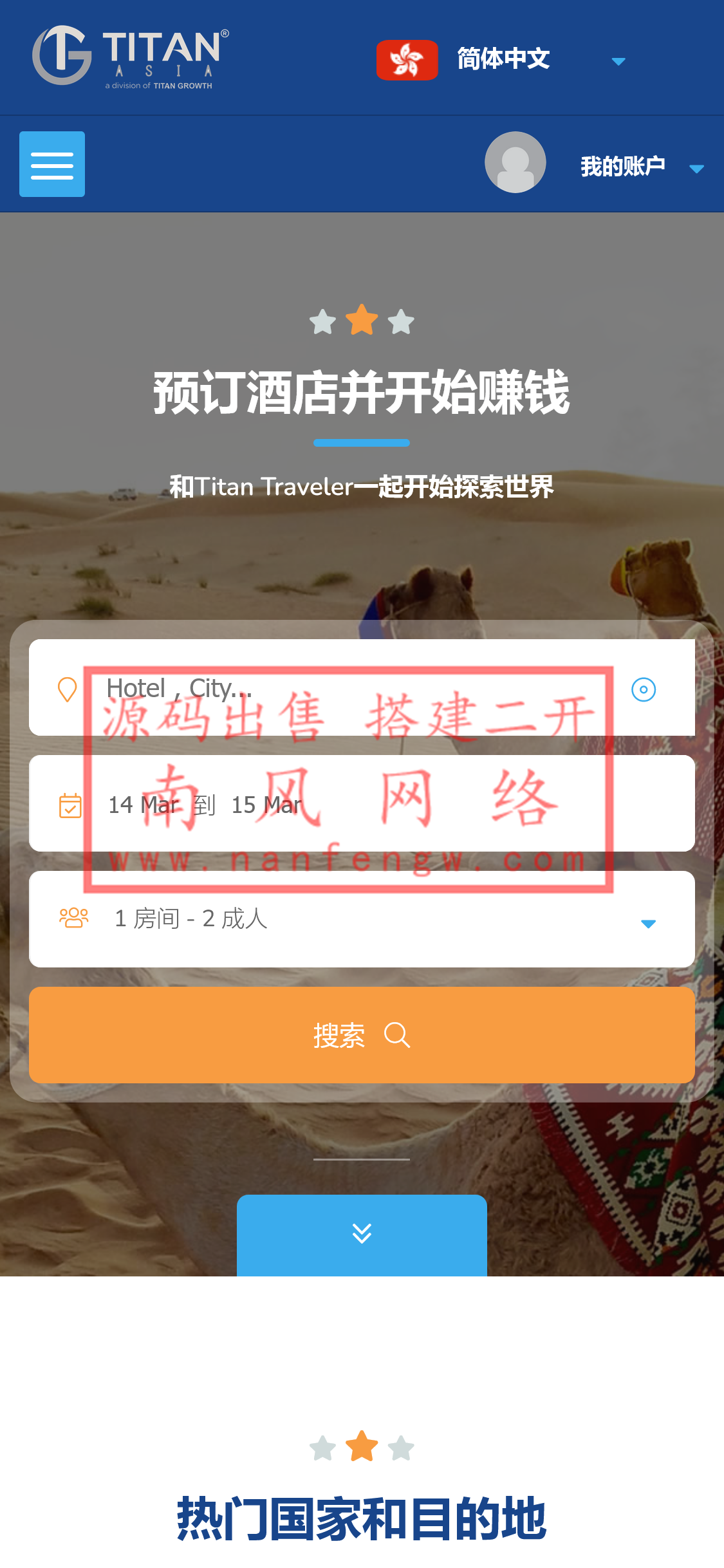 截图 2024-03-14 15.27.39.png