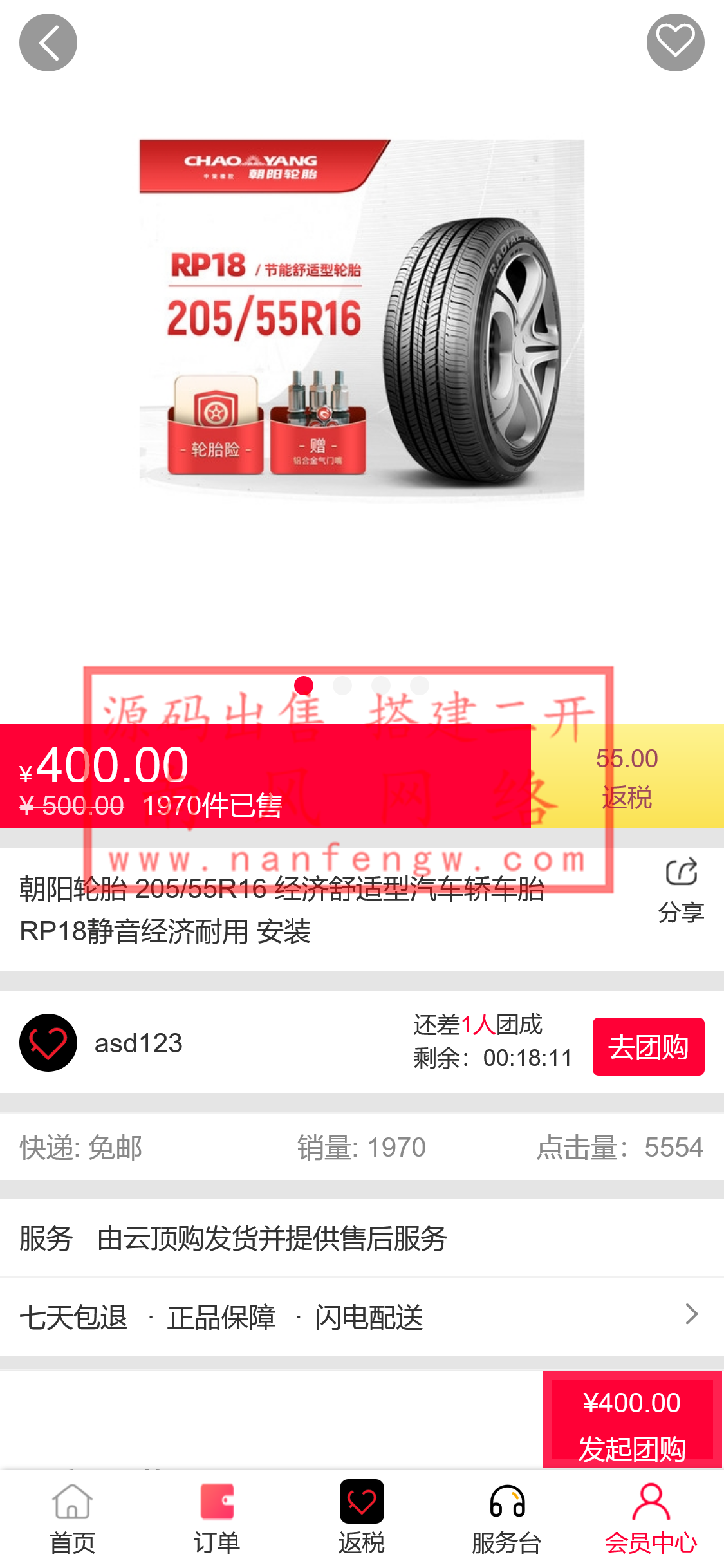 1 (3).png