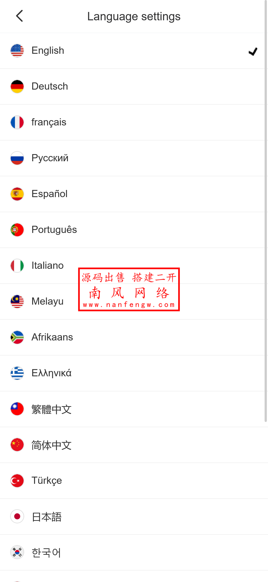截图 2024-06-07 14.05.30.png