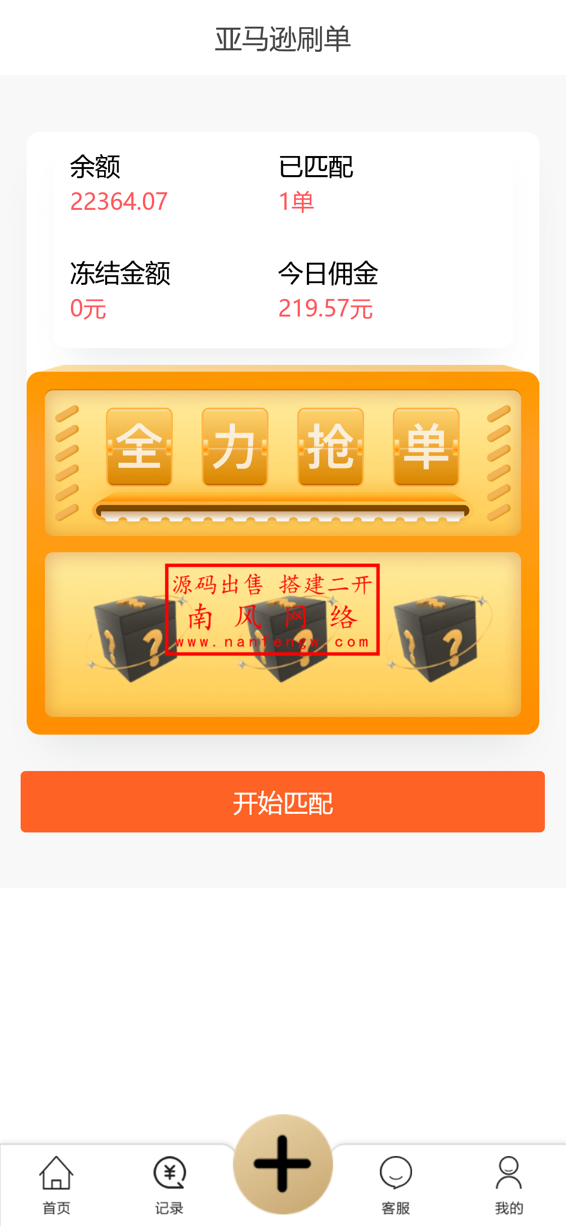 1 (4).png