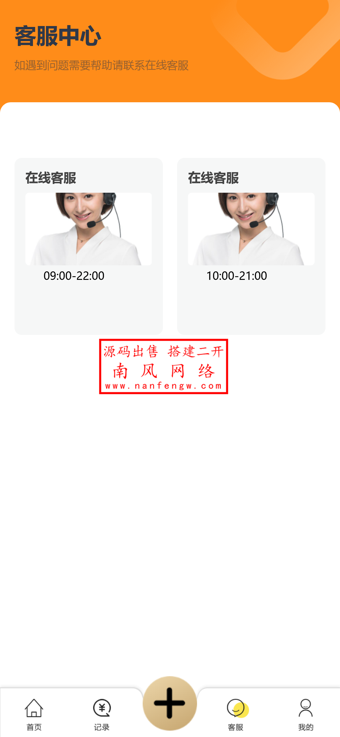 1 (6).png