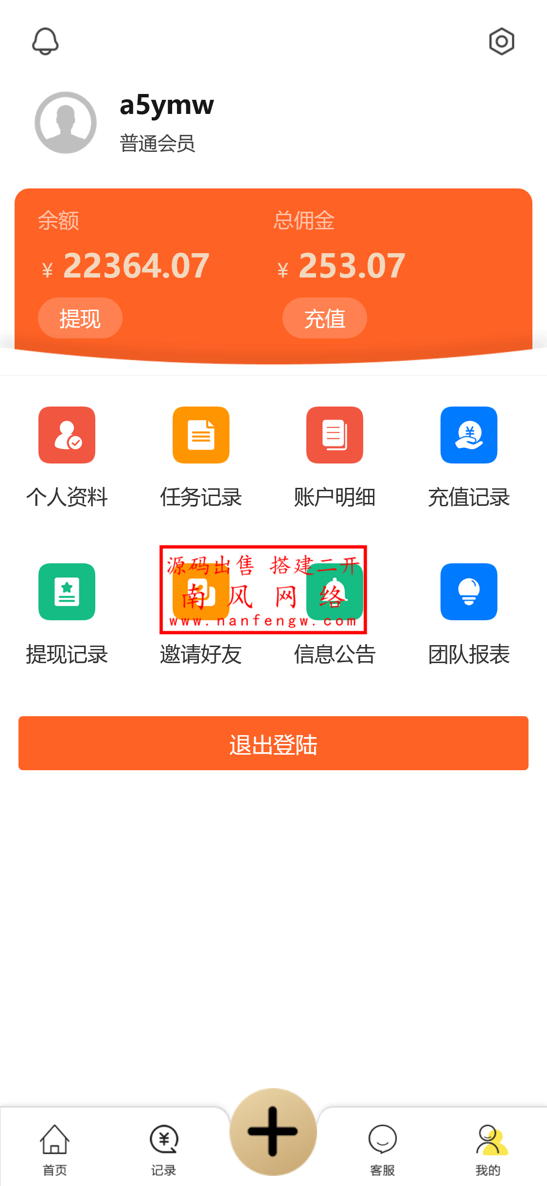 1 (5).png