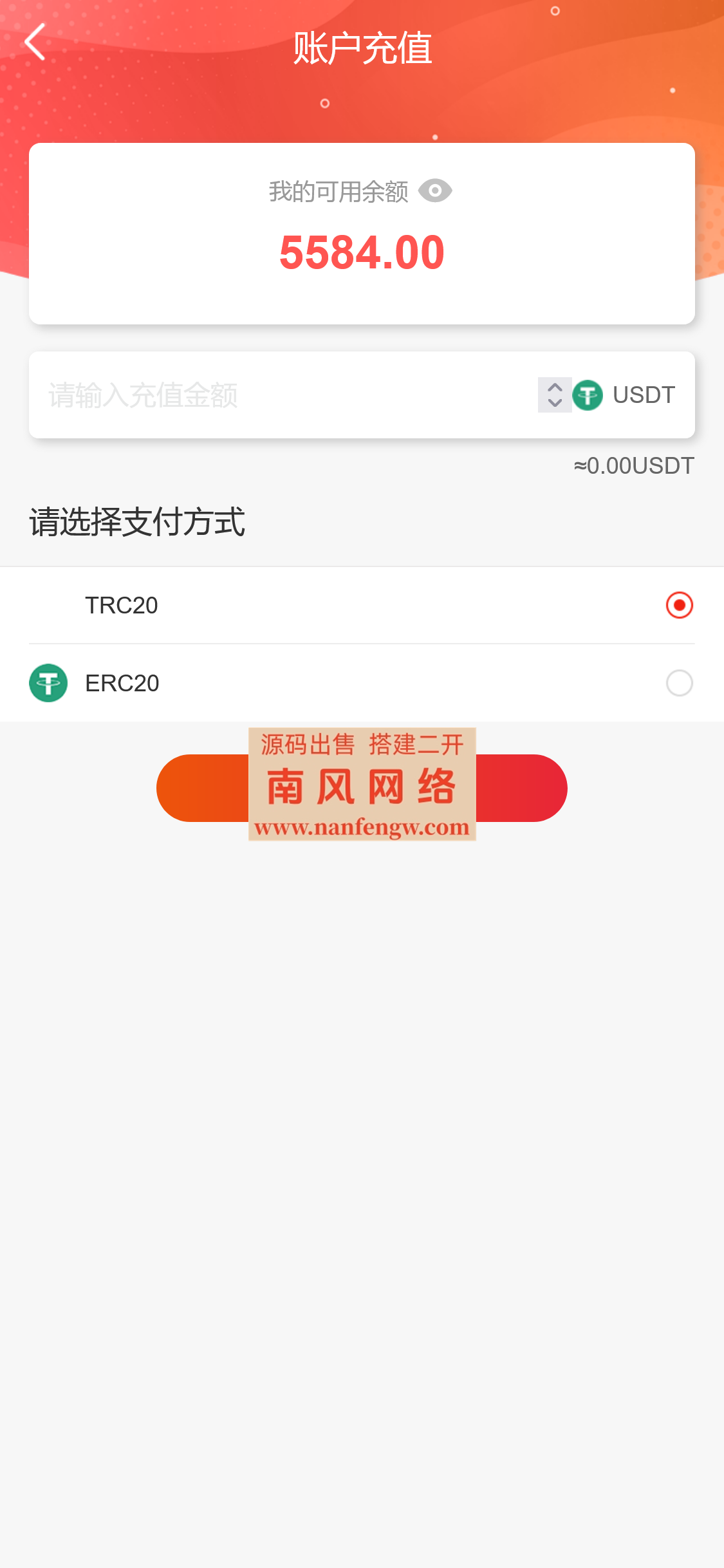 截图 2024-06-08 16.57.58.png