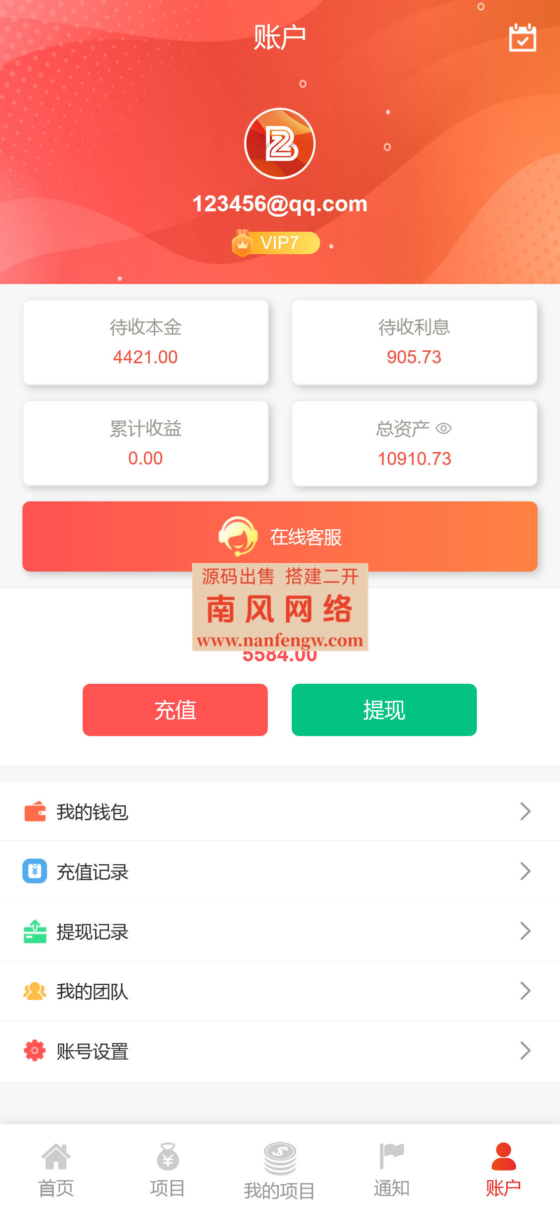 截图 2024-06-08 16.57.54.png