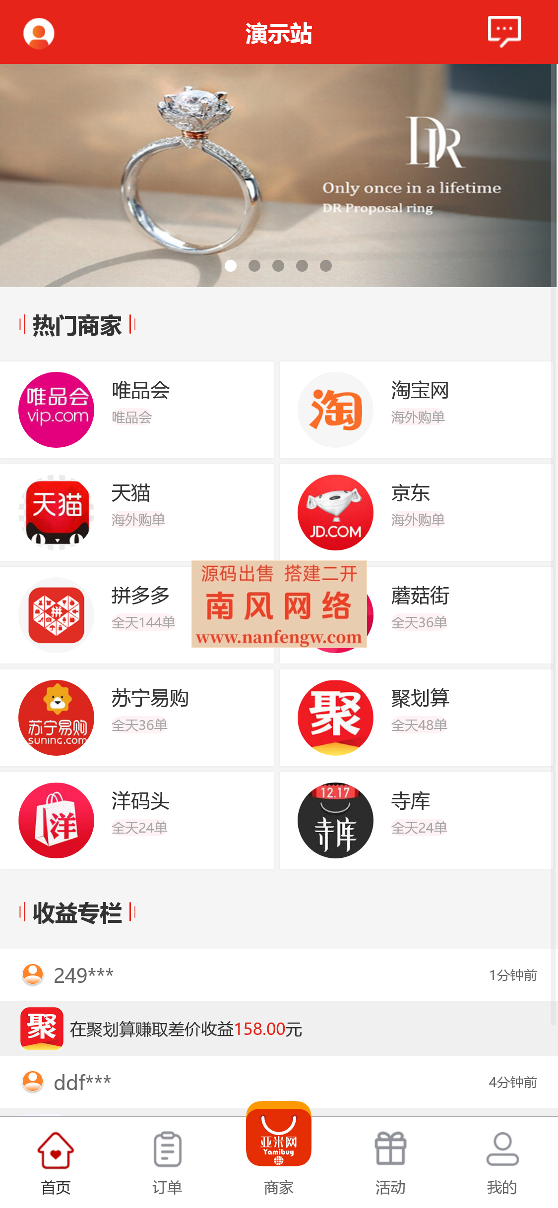 截图 2024-06-08 18.16.30.png