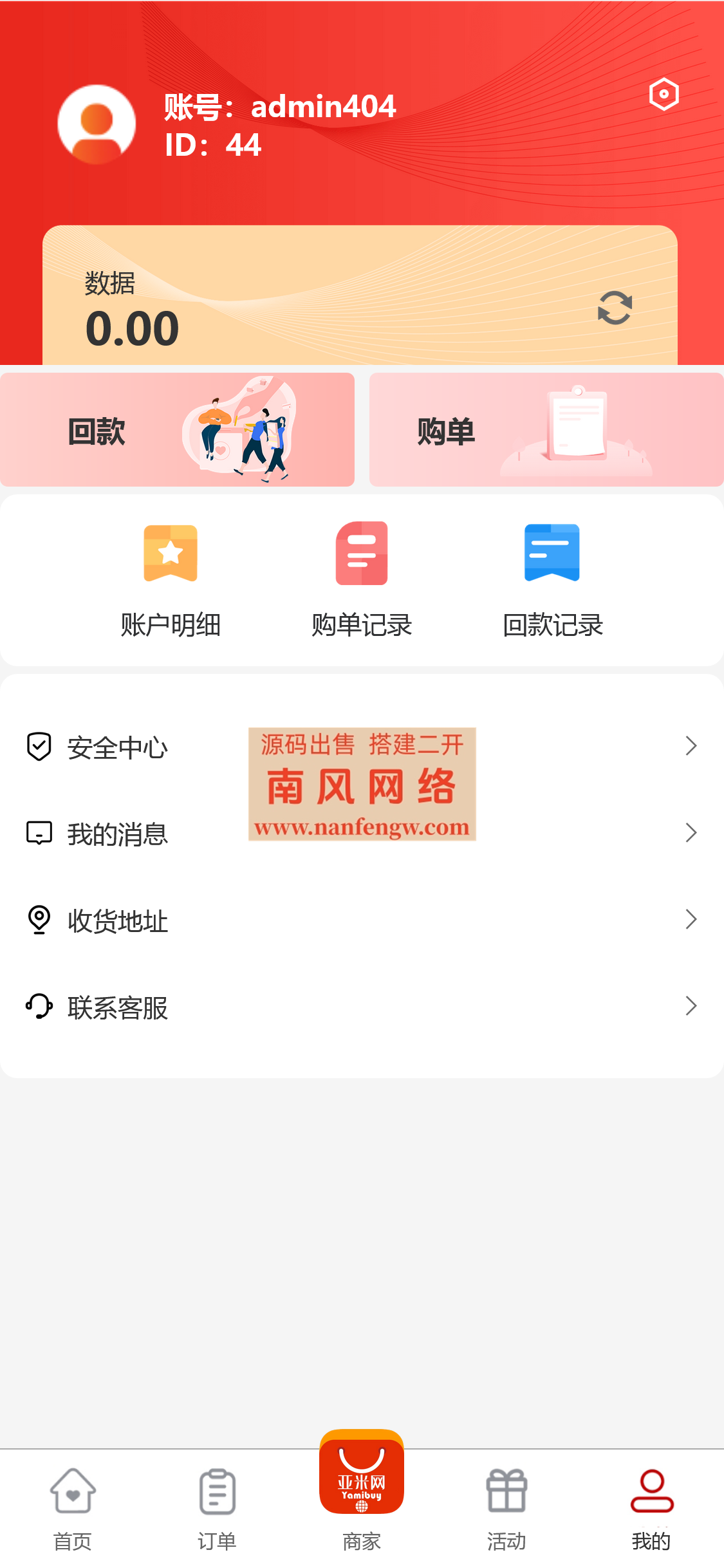 截图 2024-06-08 18.17.29.png