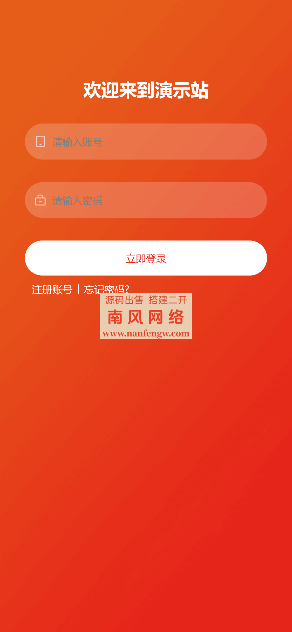 截图 2024-06-08 18.16.14.png