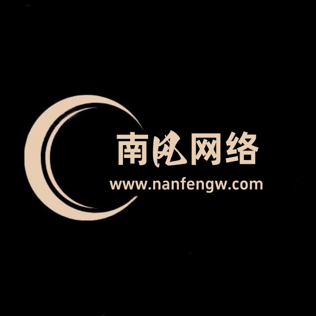 小旋风·万能蜘蛛池站群 Pro2.81官方授权版终身版
